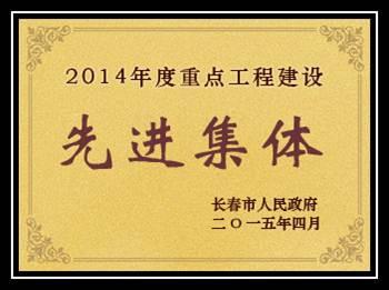 首页| J9集团国际站官方网站