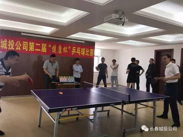 首页| J9集团国际站官方网站