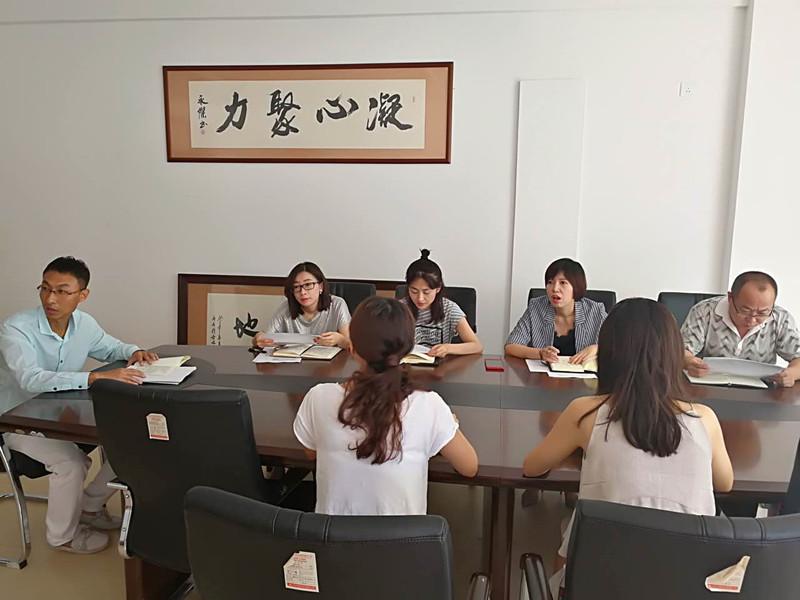 首页| J9集团国际站官方网站