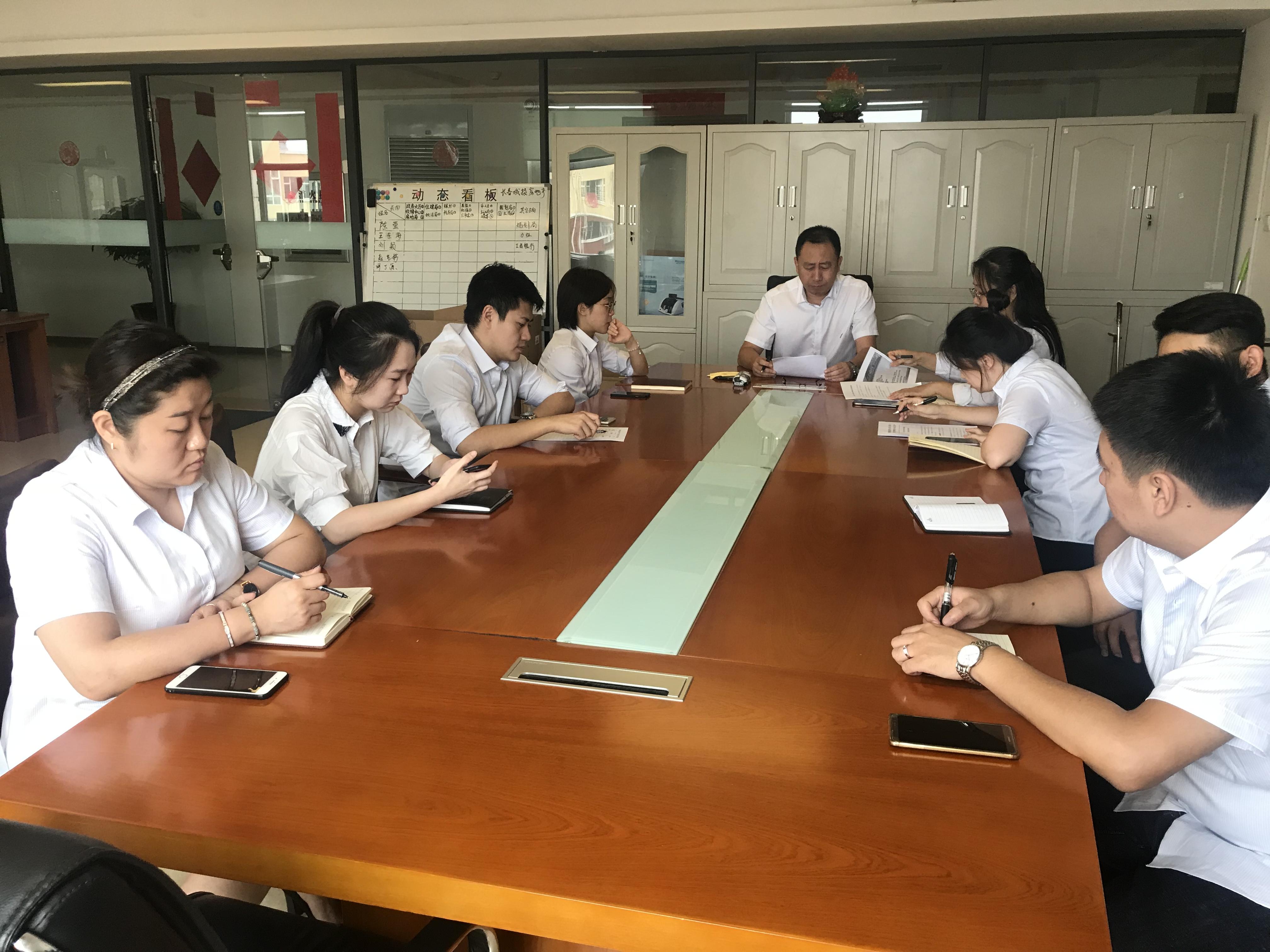 首页| J9集团国际站官方网站