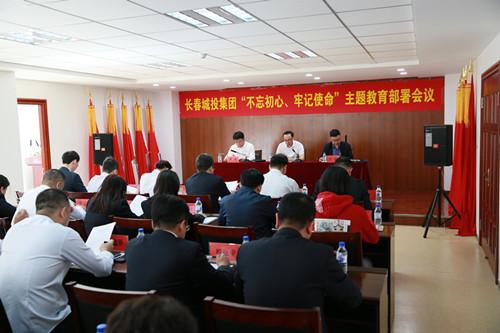首页| J9集团国际站官方网站