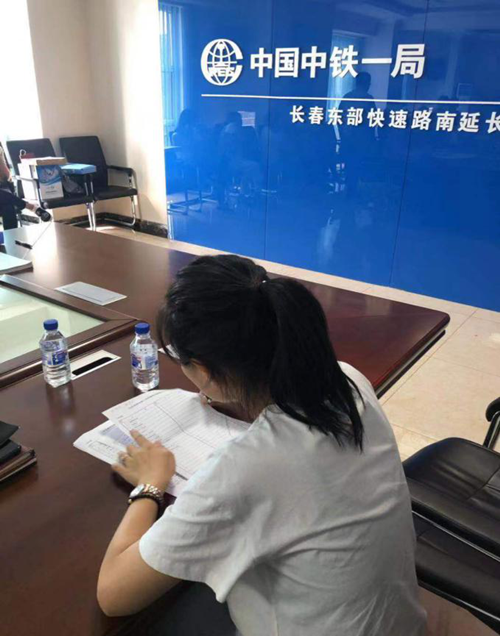 20190919105600_50852 首页| J9集团国际站官方网站