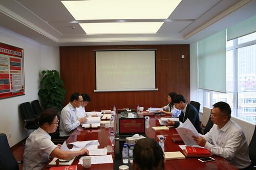 首页| J9集团国际站官方网站