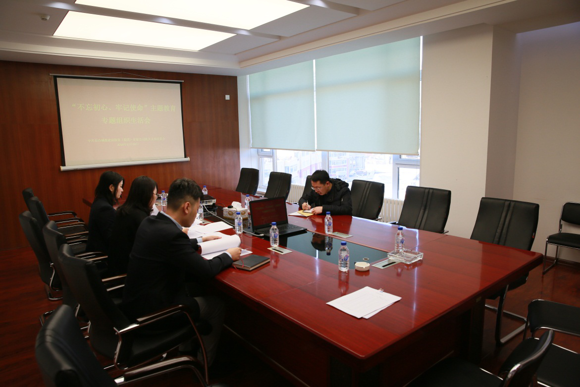 首页| J9集团国际站官方网站