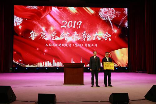 首页| J9集团国际站官方网站