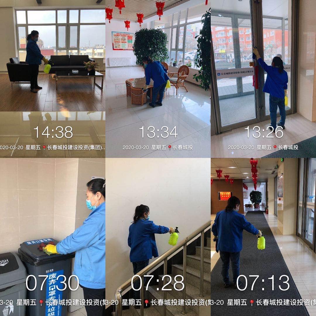 首页| J9集团国际站官方网站