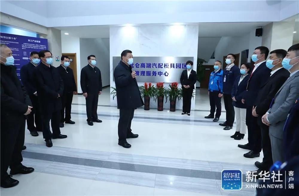 20200402094502_84333 首页| J9集团国际站官方网站
