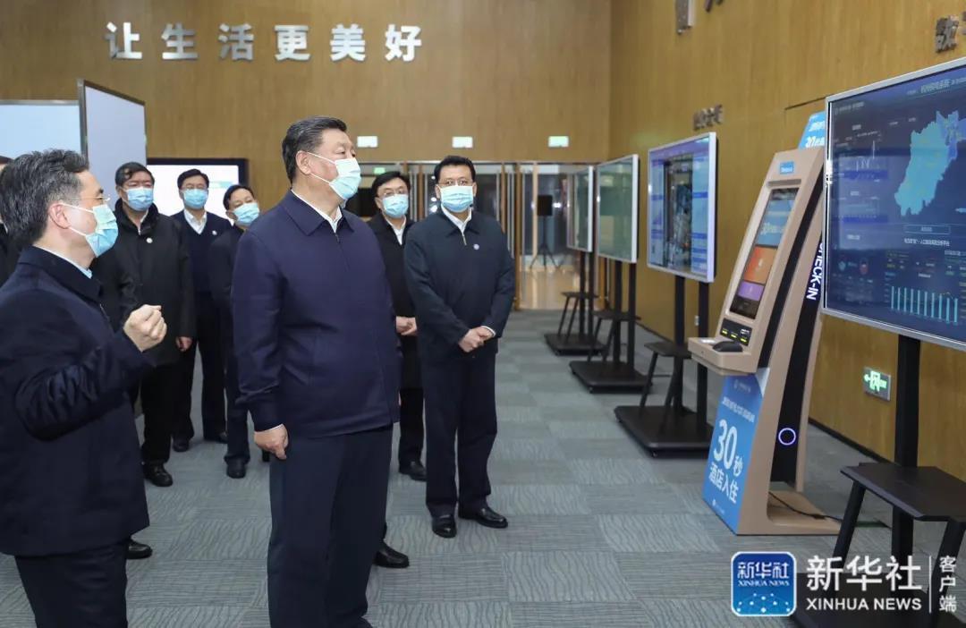 20200402095018_21631 首页| J9集团国际站官方网站
