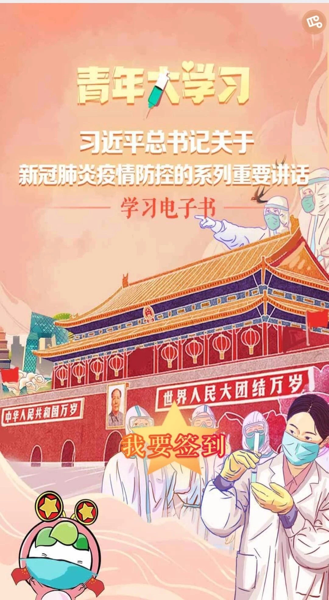 首页| J9集团国际站官方网站