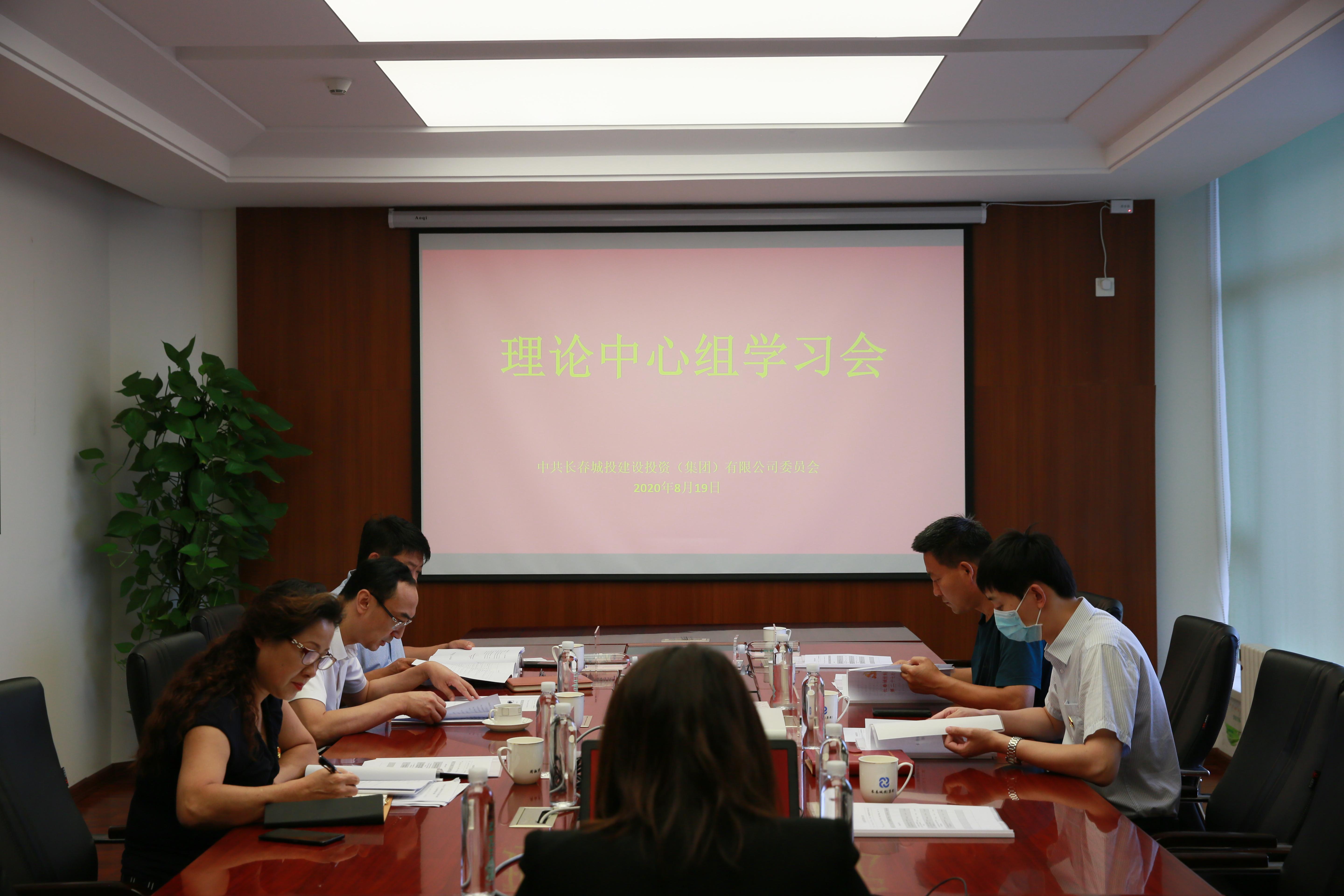首页| J9集团国际站官方网站