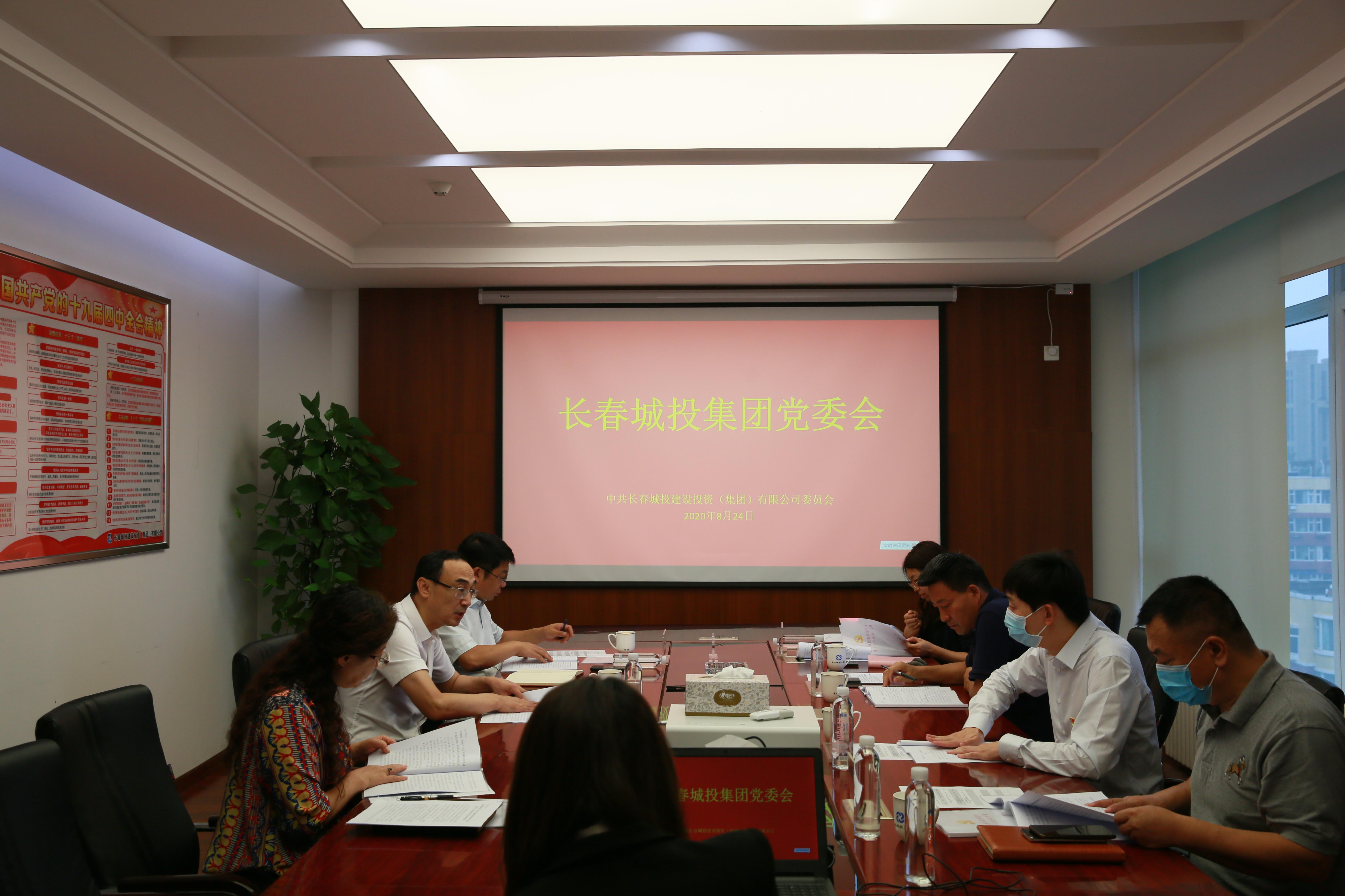 首页| J9集团国际站官方网站