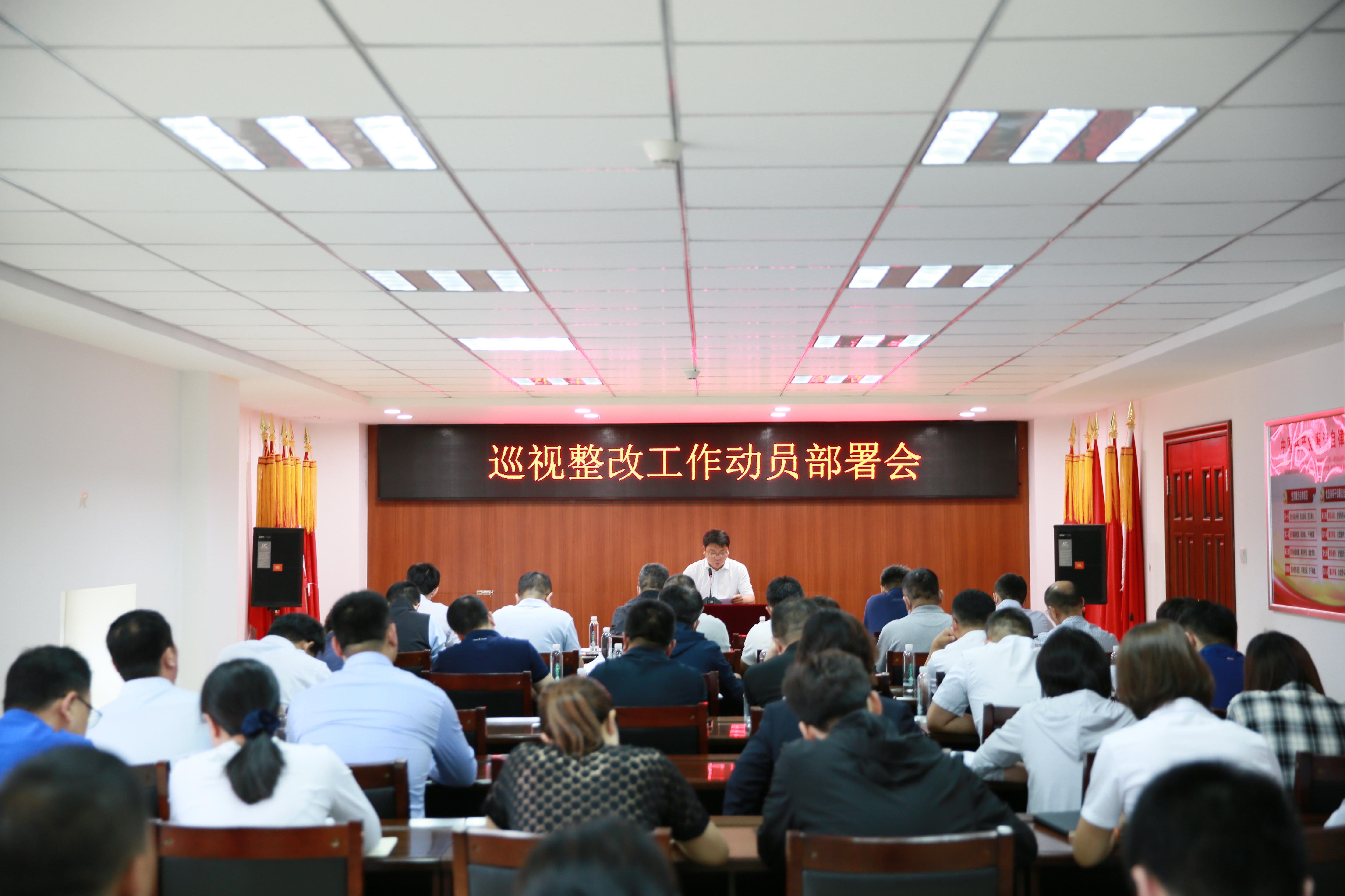 首页| J9集团国际站官方网站