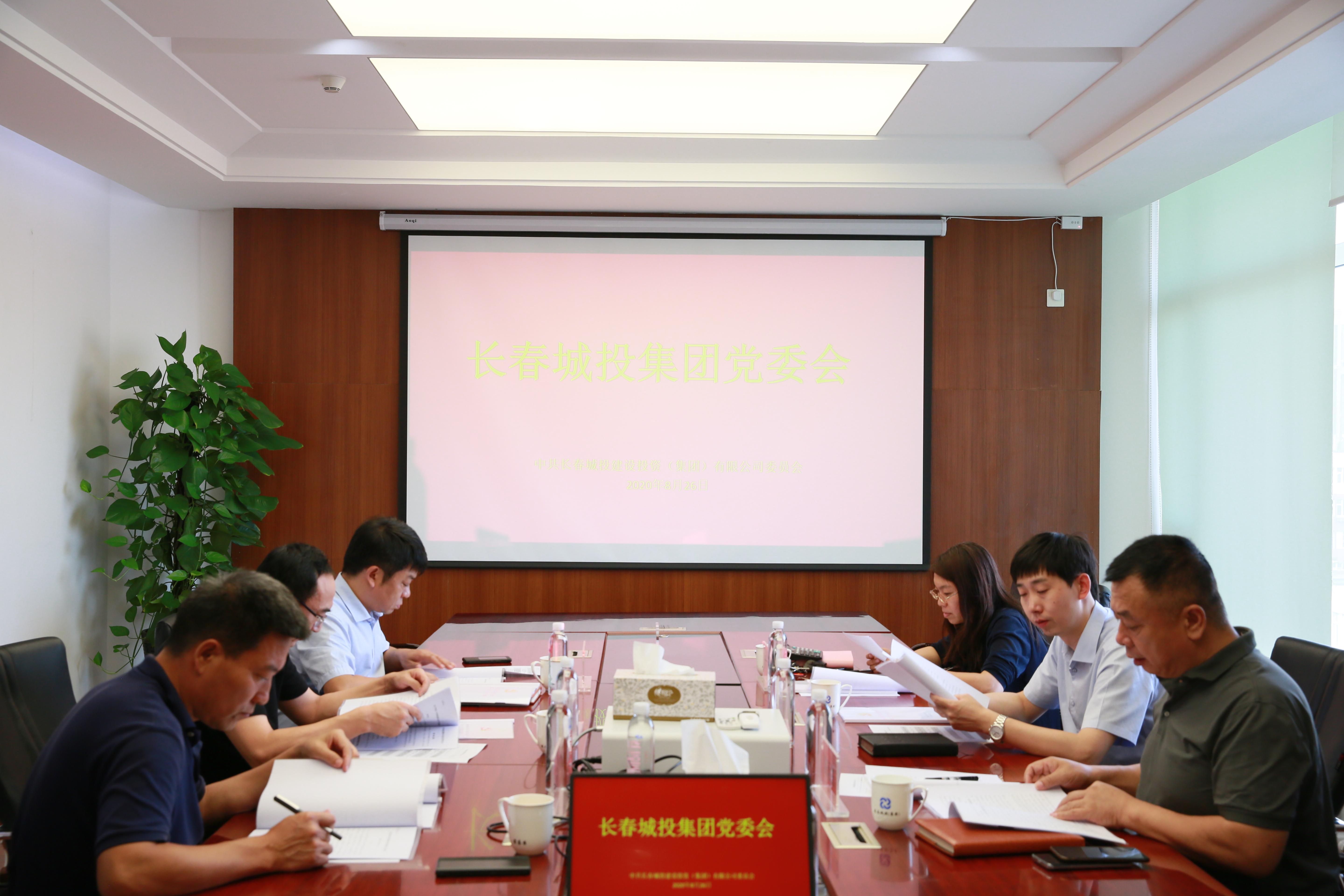 首页| J9集团国际站官方网站