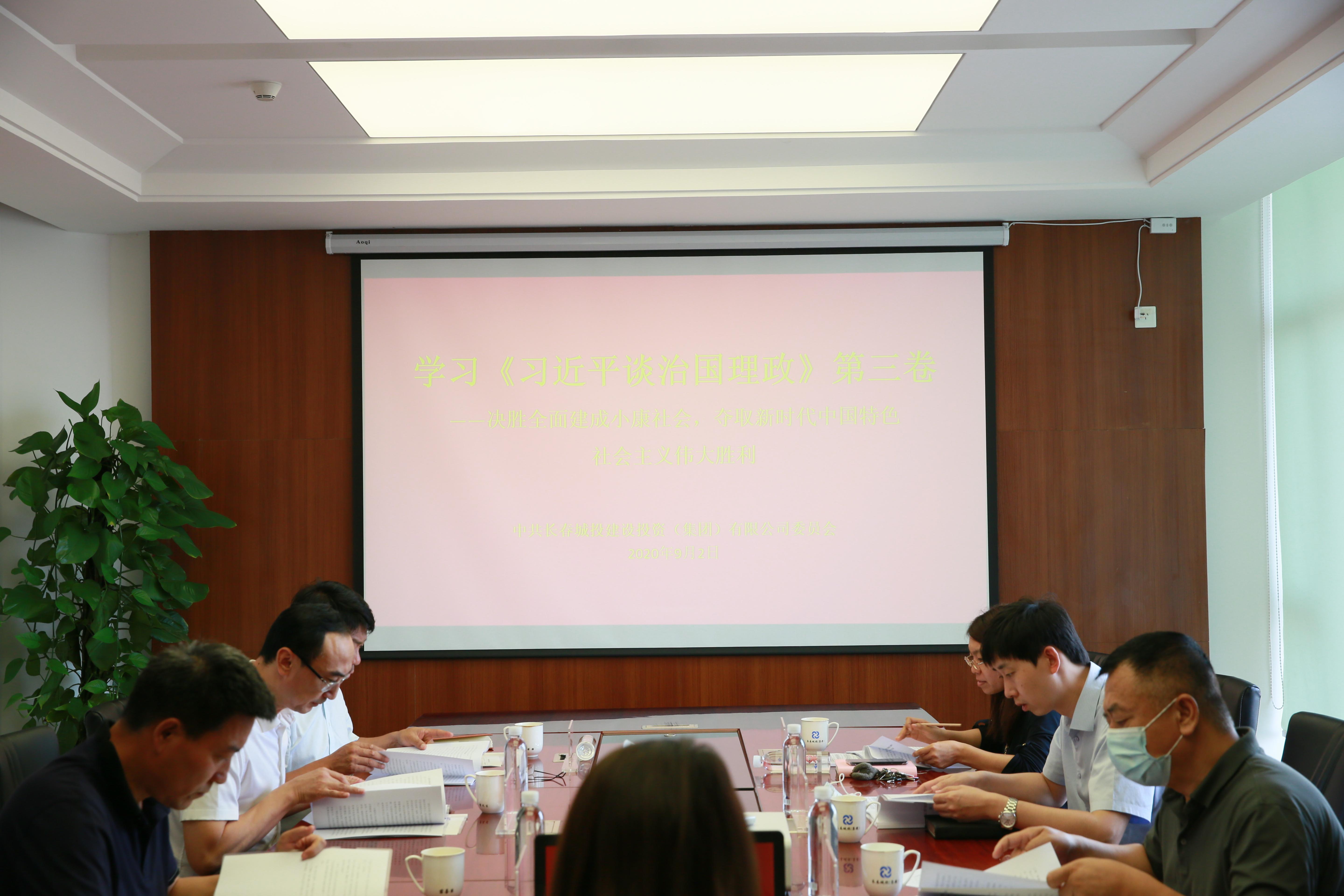 首页| J9集团国际站官方网站