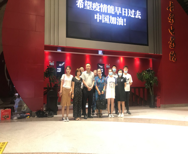 首页| J9集团国际站官方网站