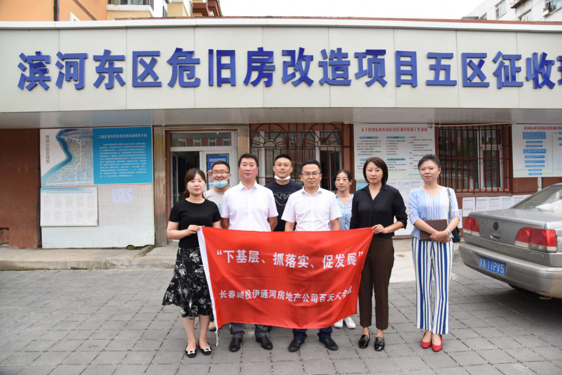 首页| J9集团国际站官方网站