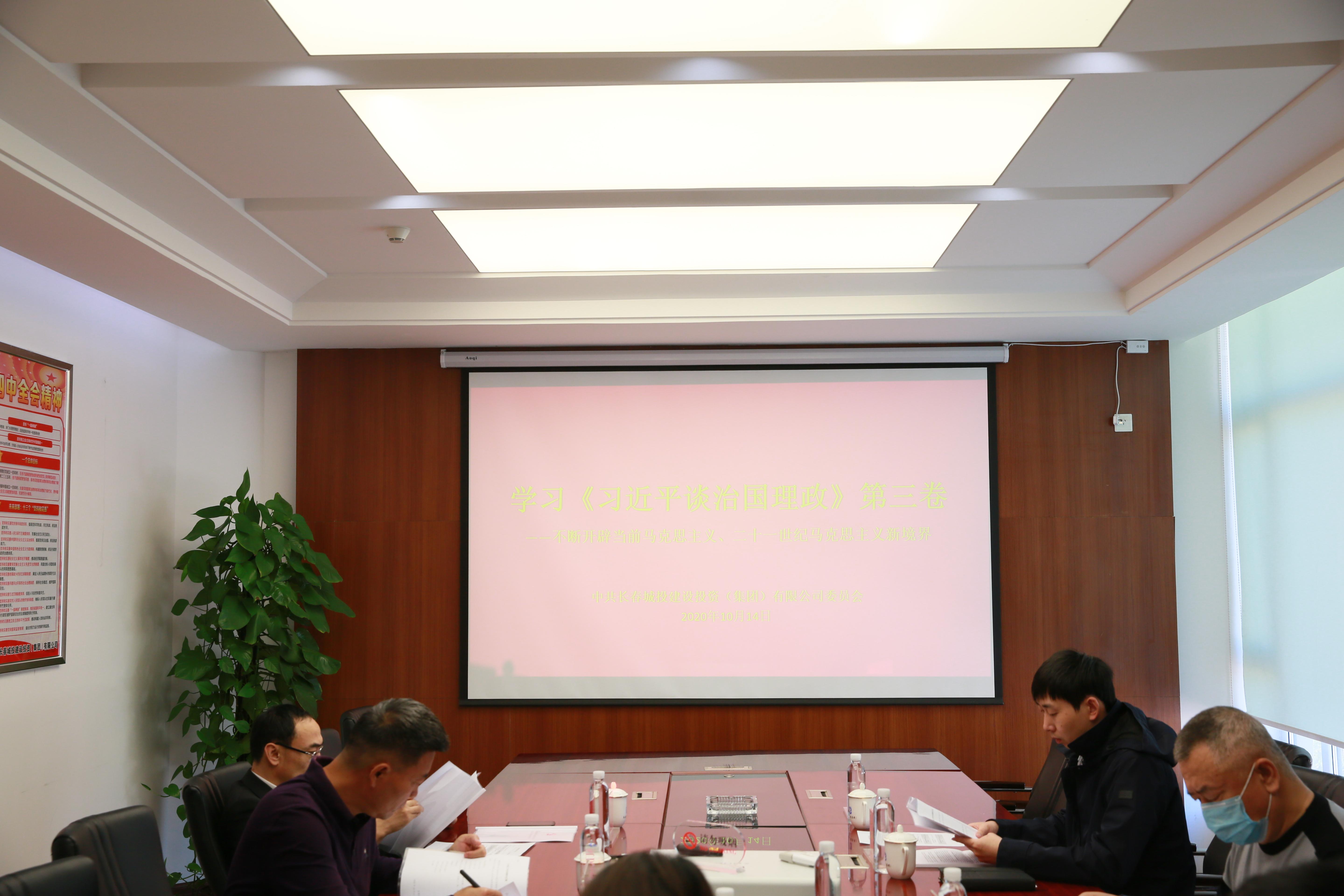 首页| J9集团国际站官方网站