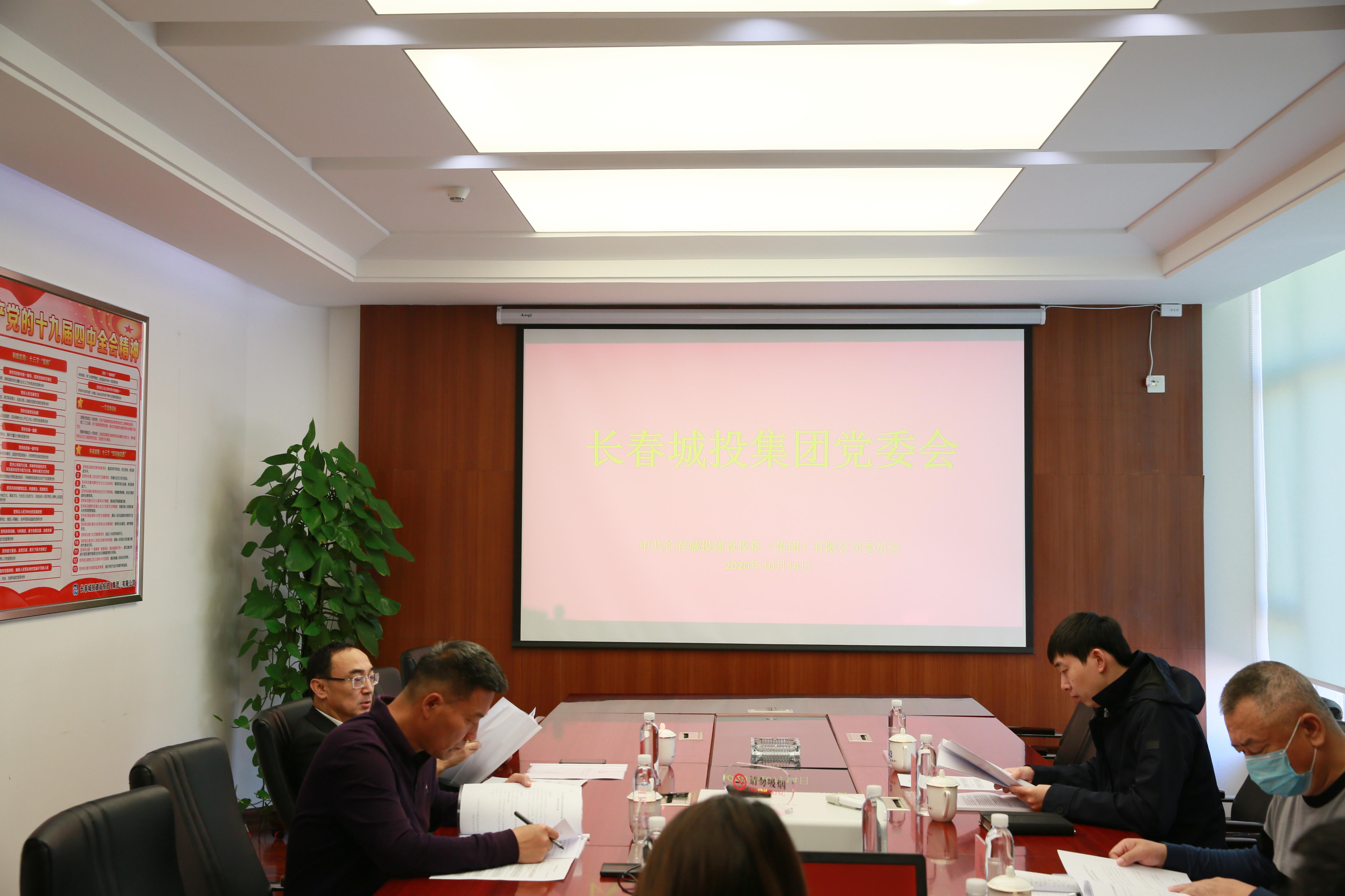 首页| J9集团国际站官方网站
