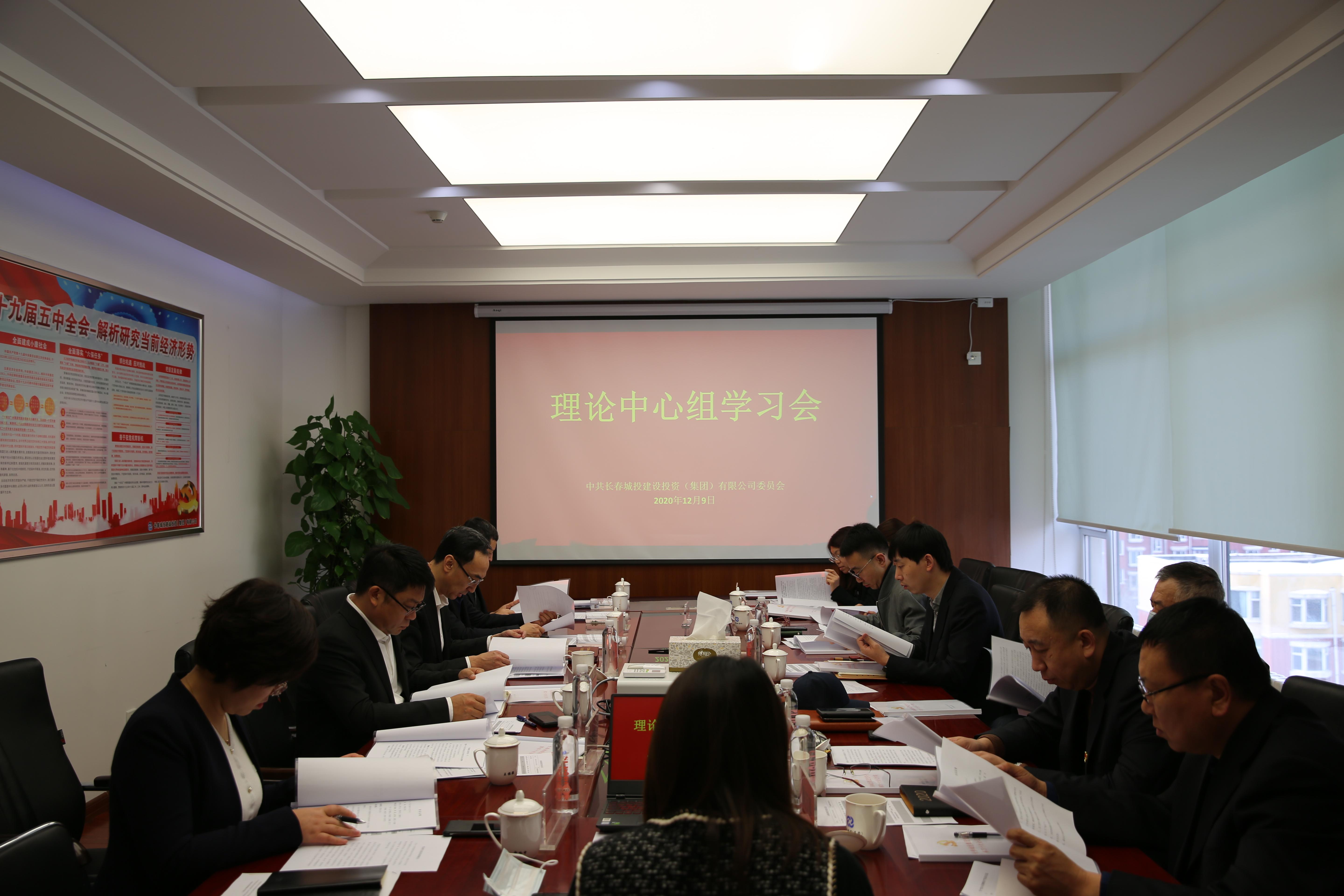 首页| J9集团国际站官方网站