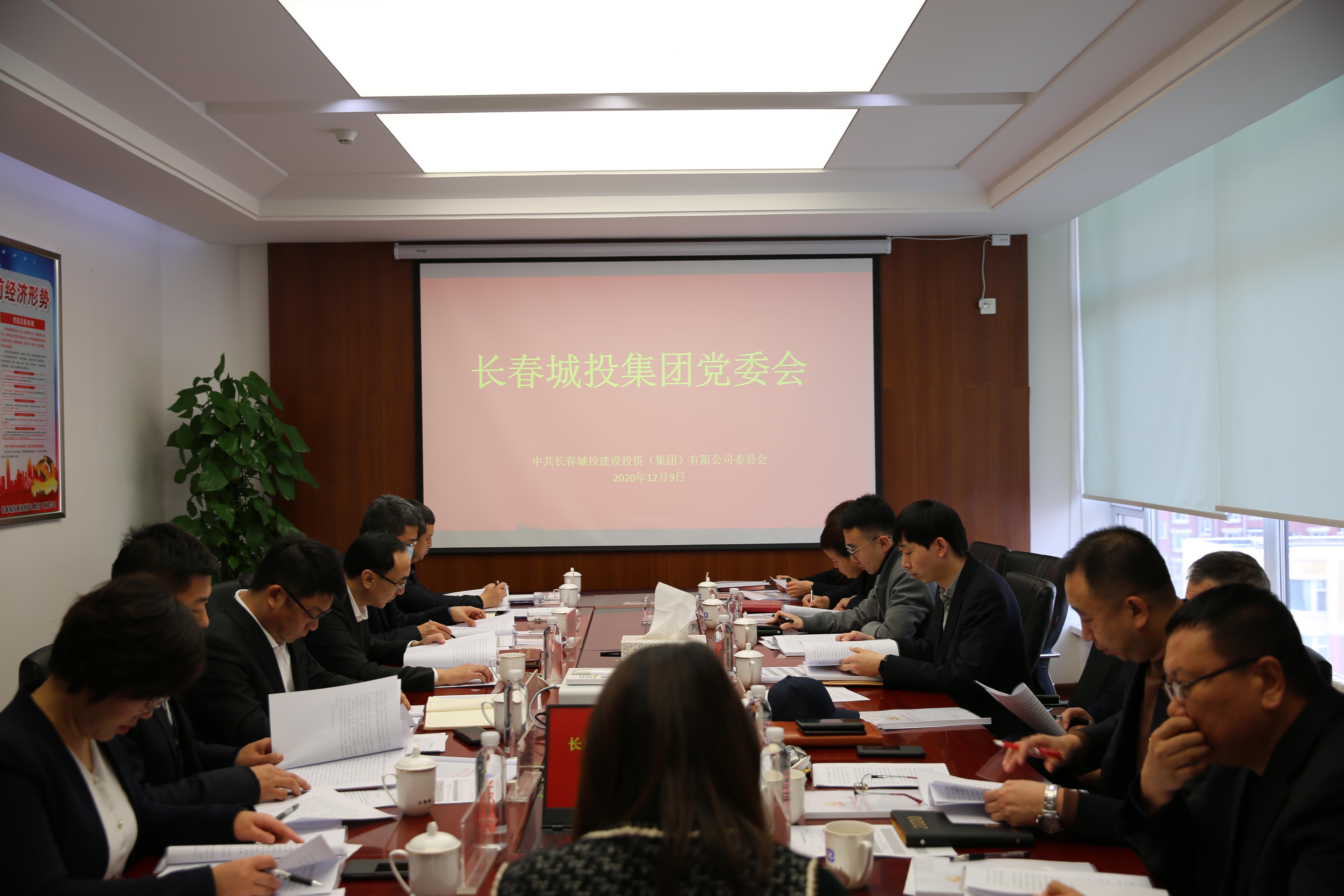 首页| J9集团国际站官方网站