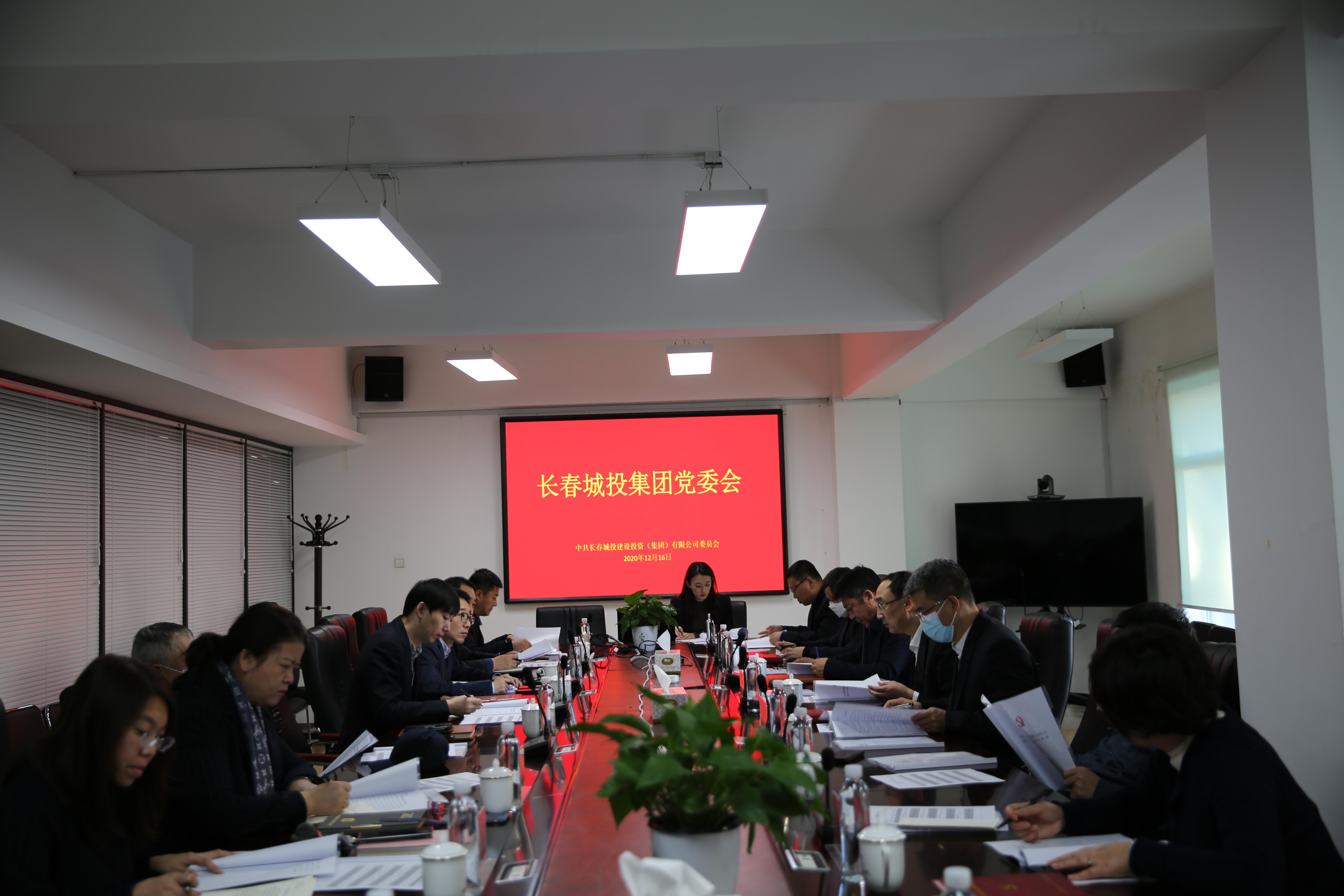 首页| J9集团国际站官方网站