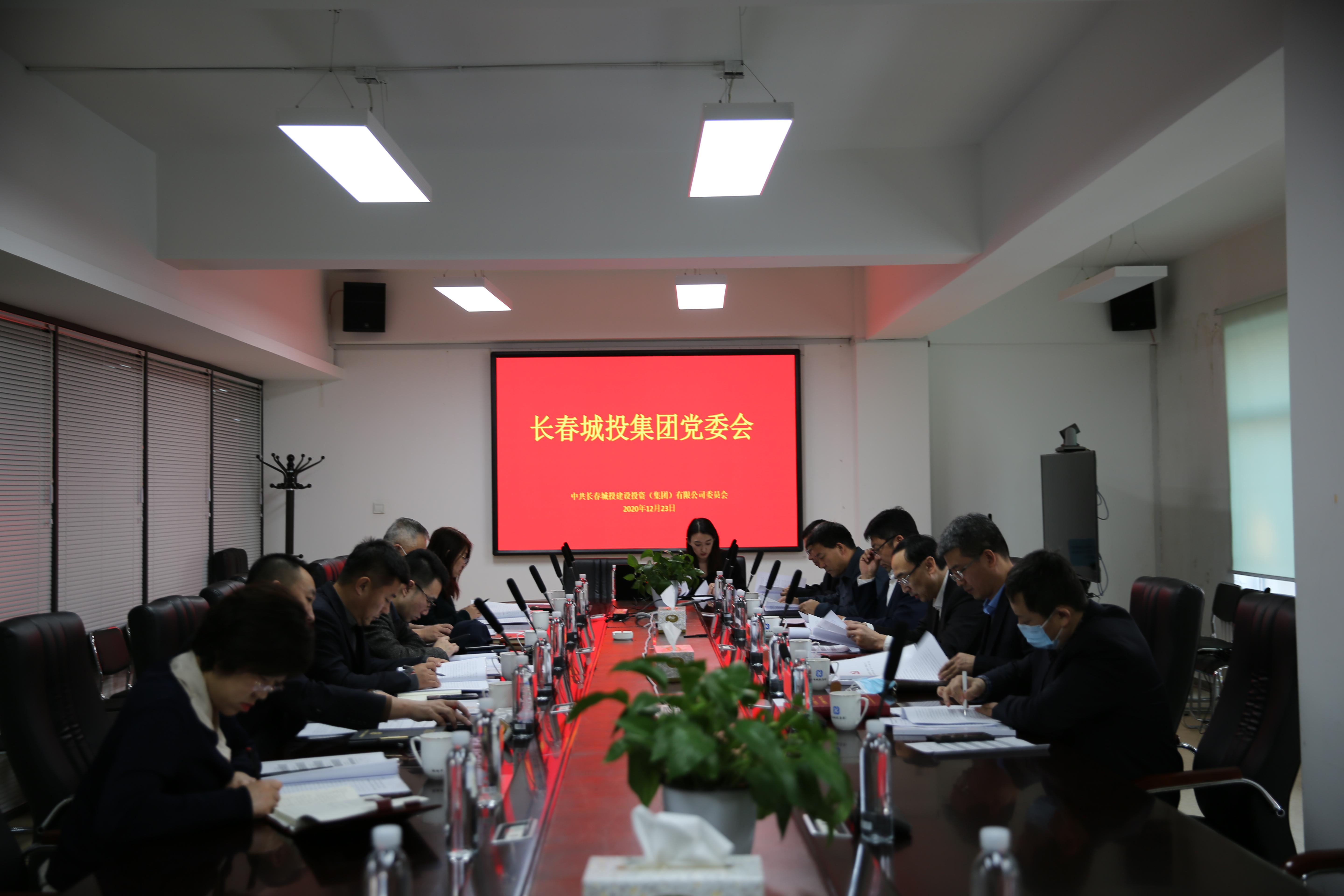 首页| J9集团国际站官方网站