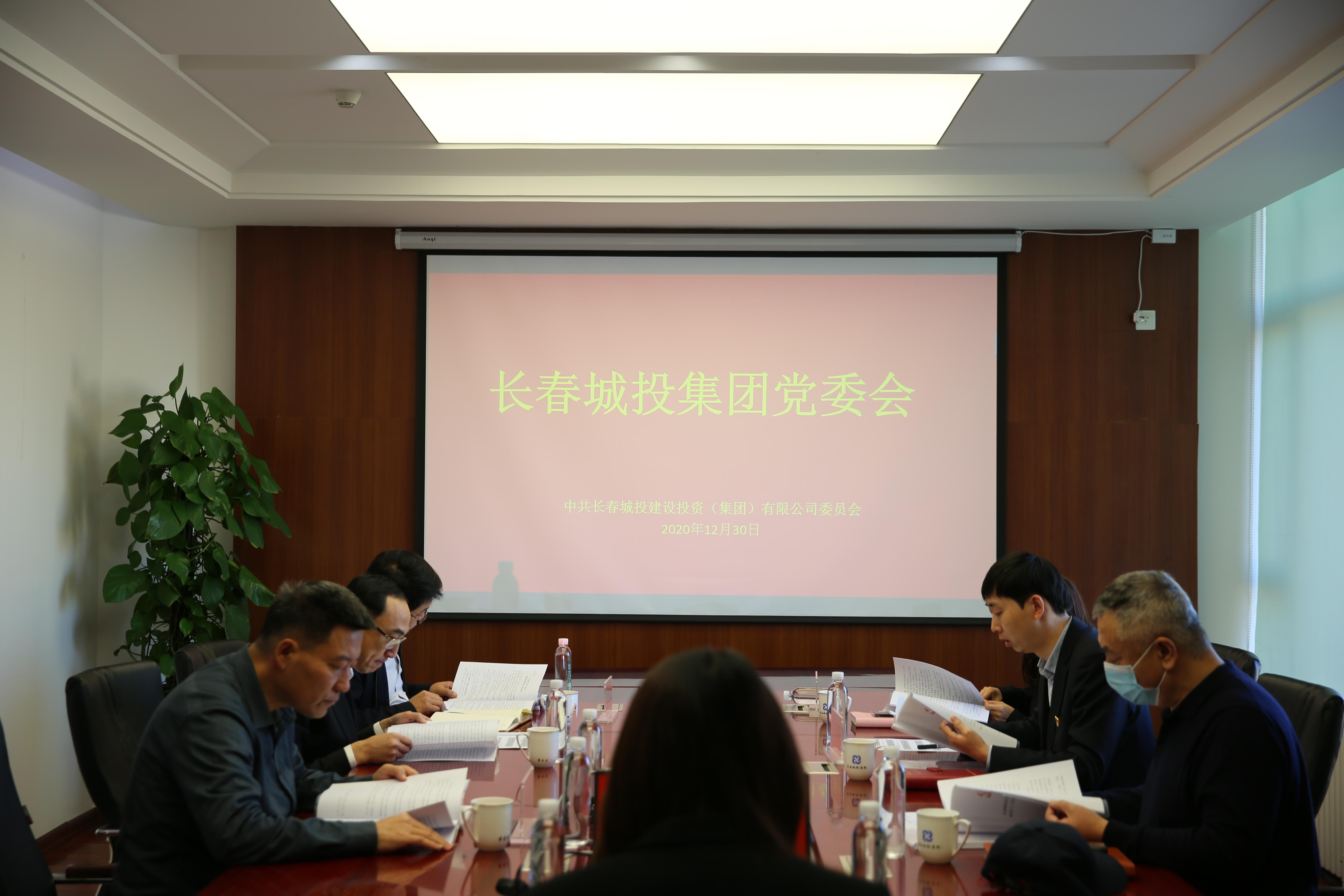 首页| J9集团国际站官方网站