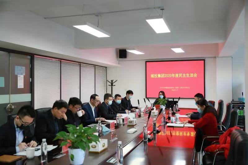 20210129180636_34768 首页| J9集团国际站官方网站