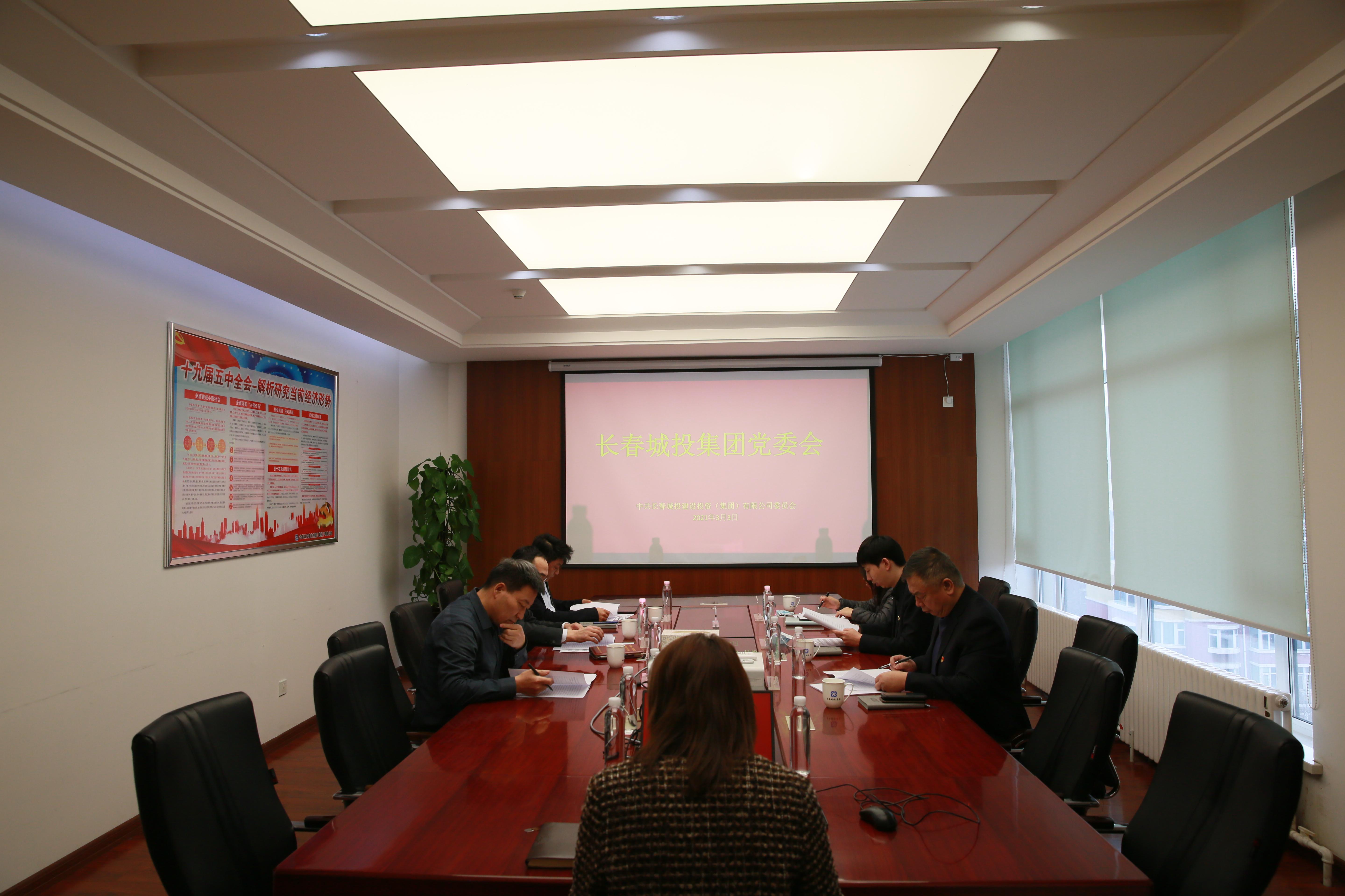 首页| J9集团国际站官方网站