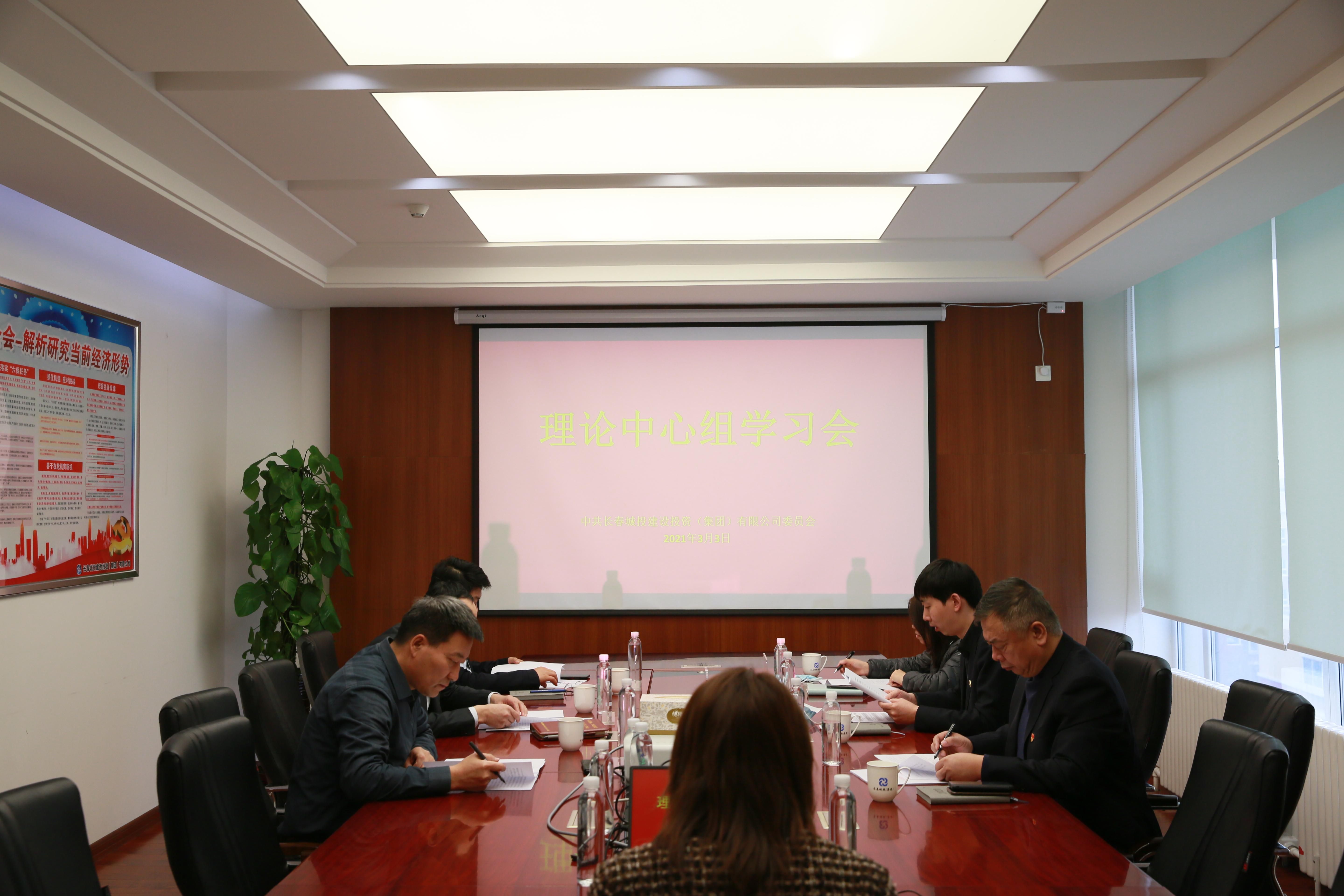 首页| J9集团国际站官方网站