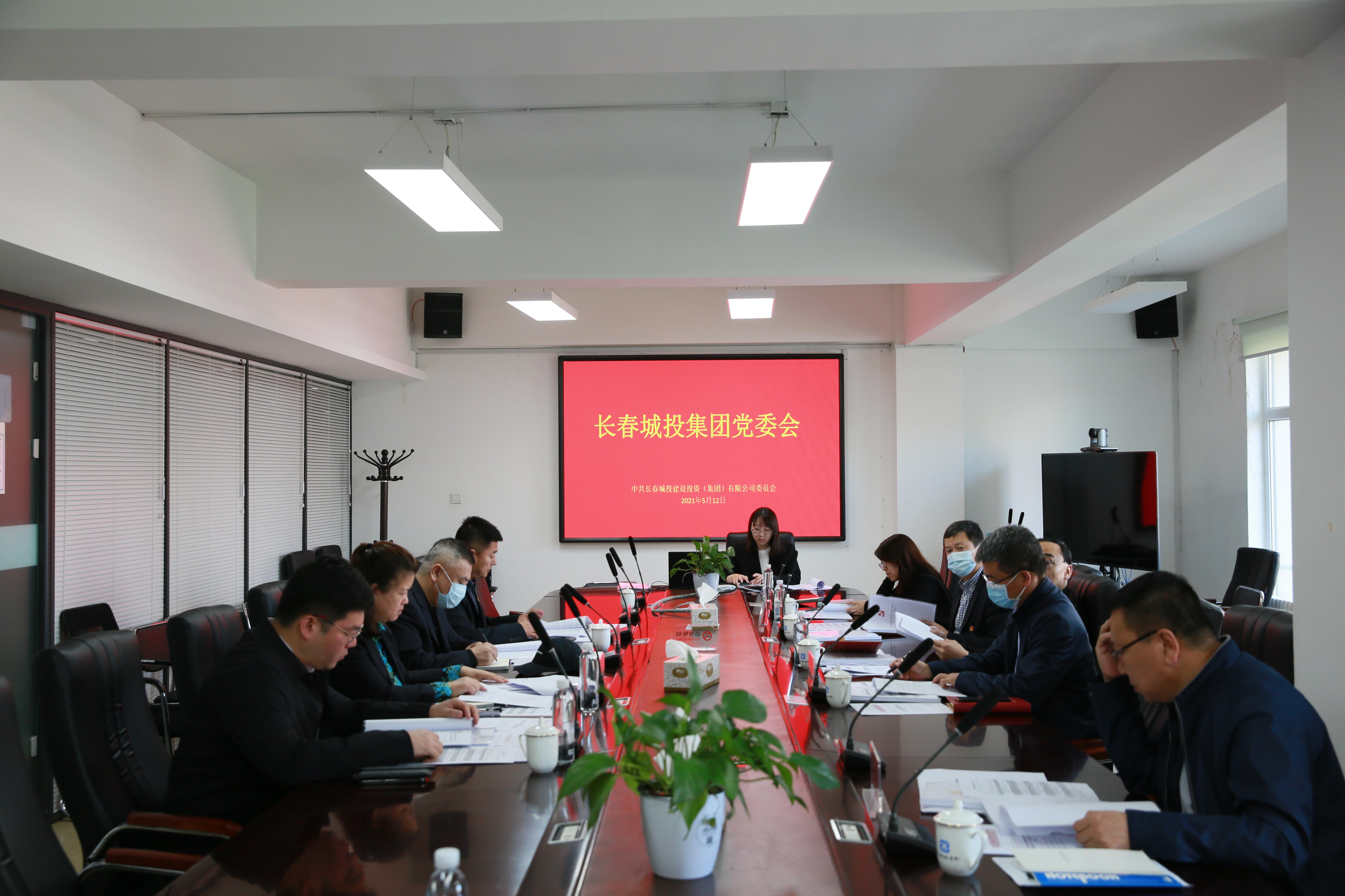 首页| J9集团国际站官方网站