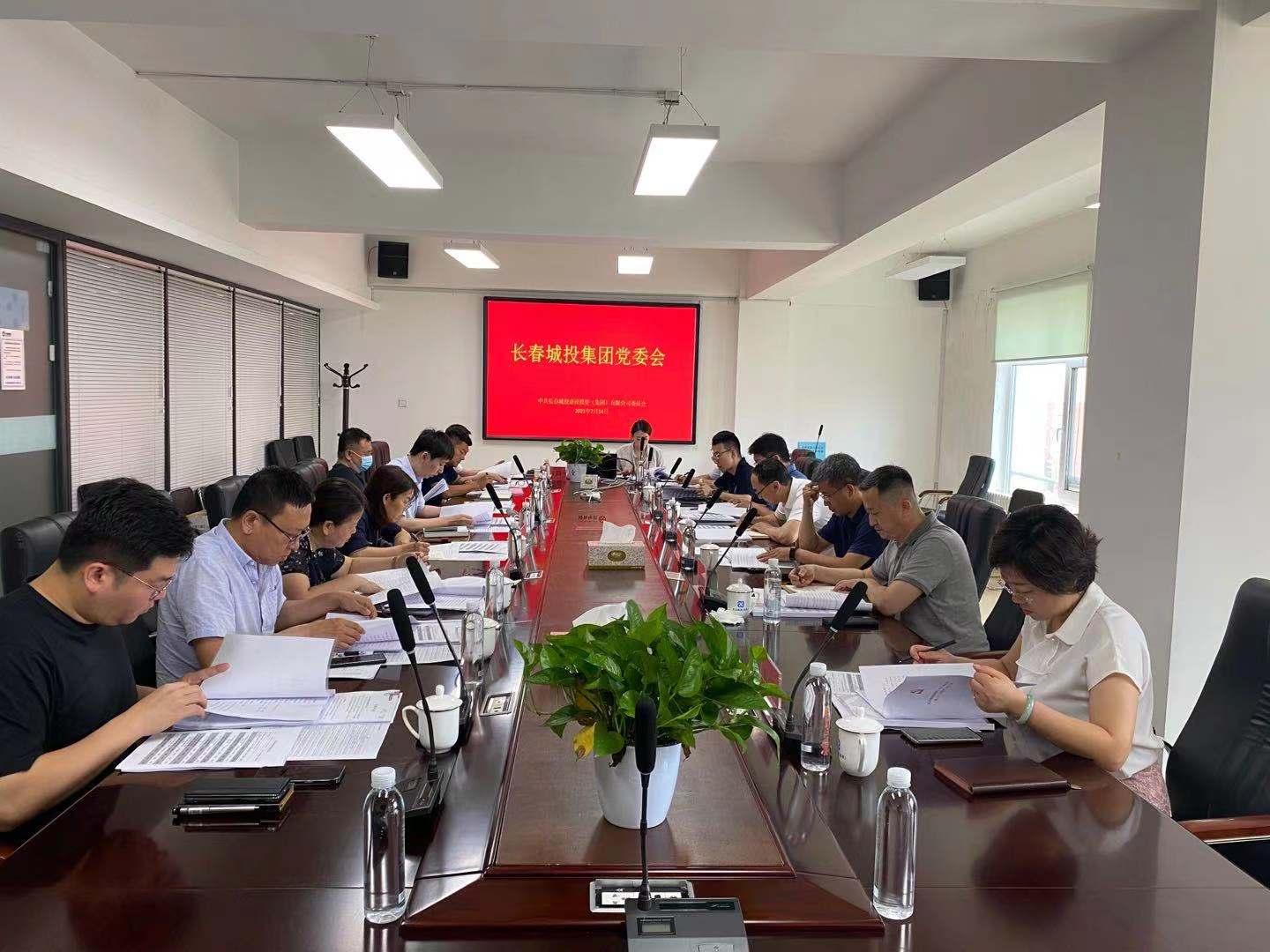 首页| J9集团国际站官方网站