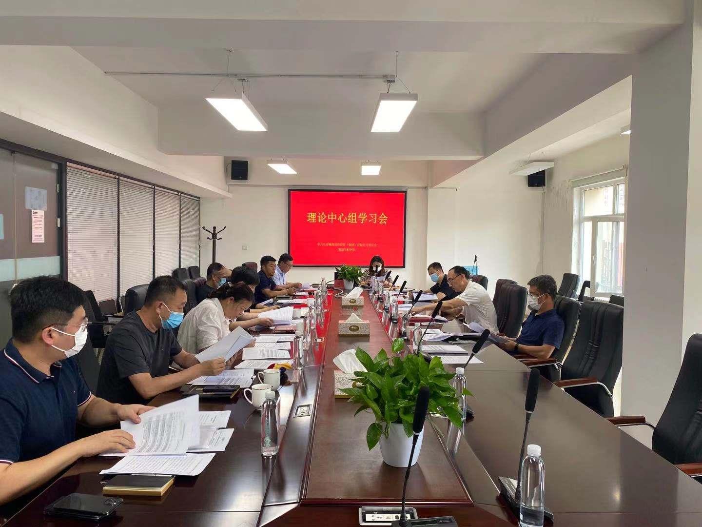 首页| J9集团国际站官方网站