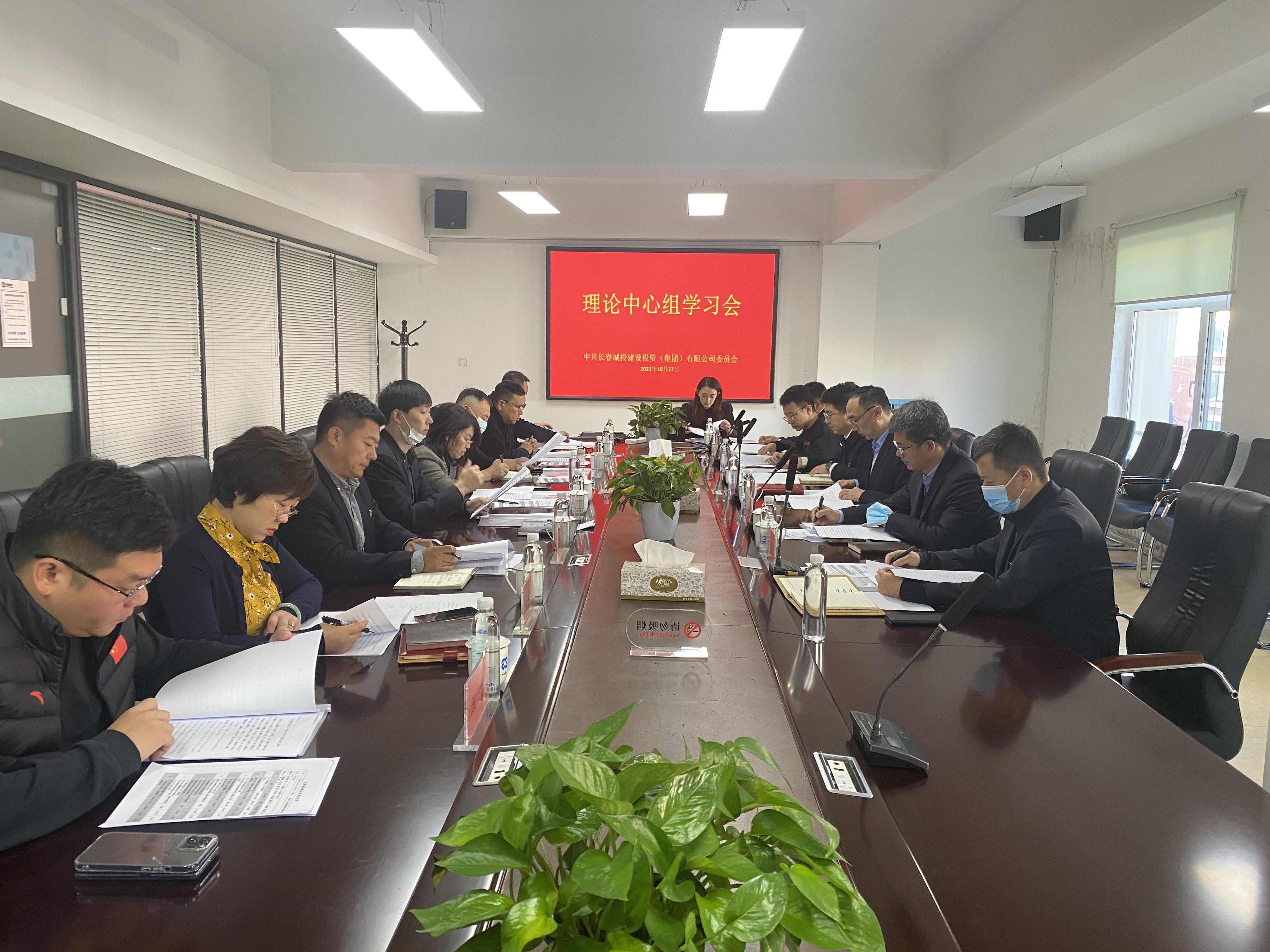 首页| J9集团国际站官方网站
