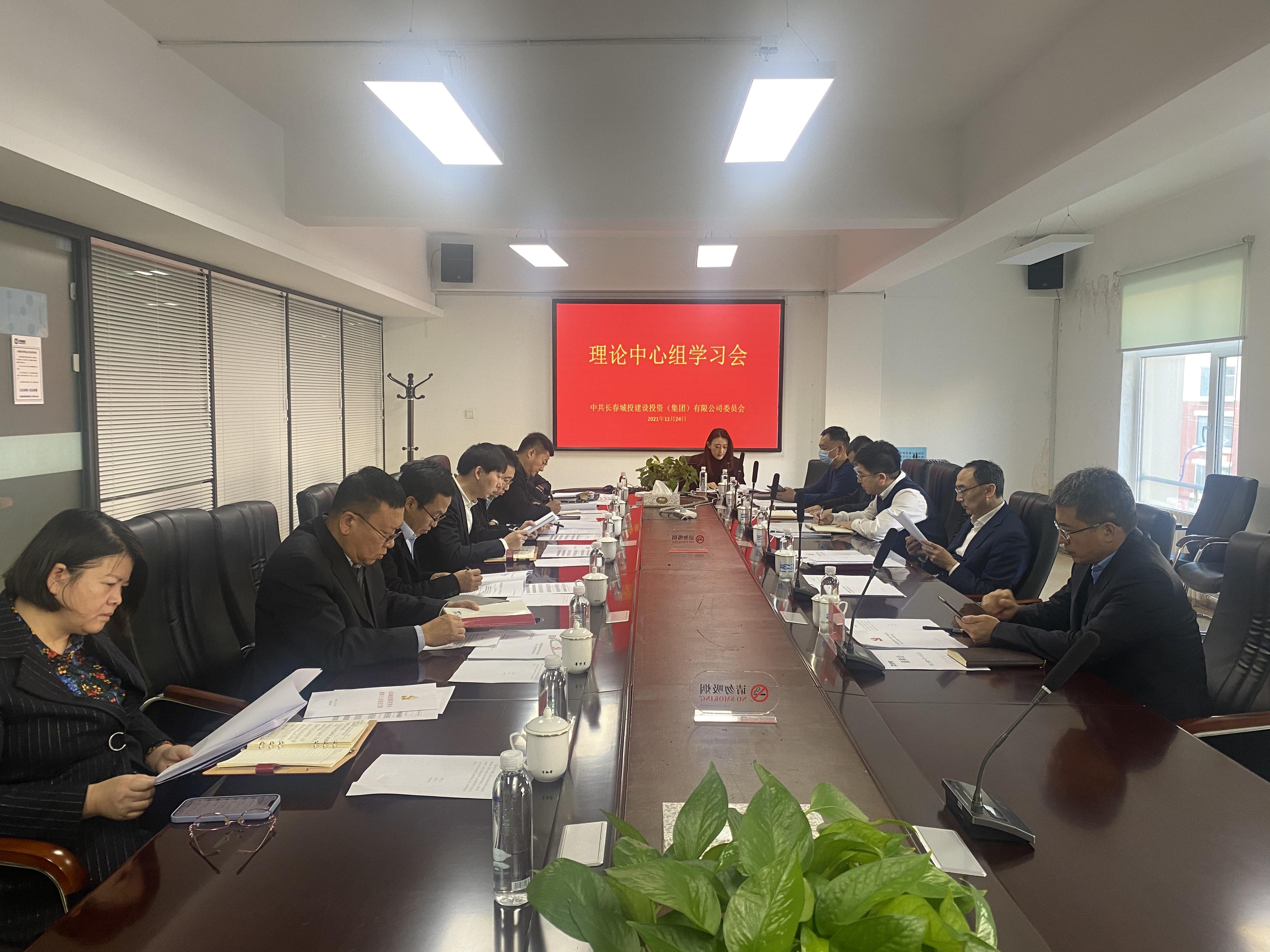 首页| J9集团国际站官方网站