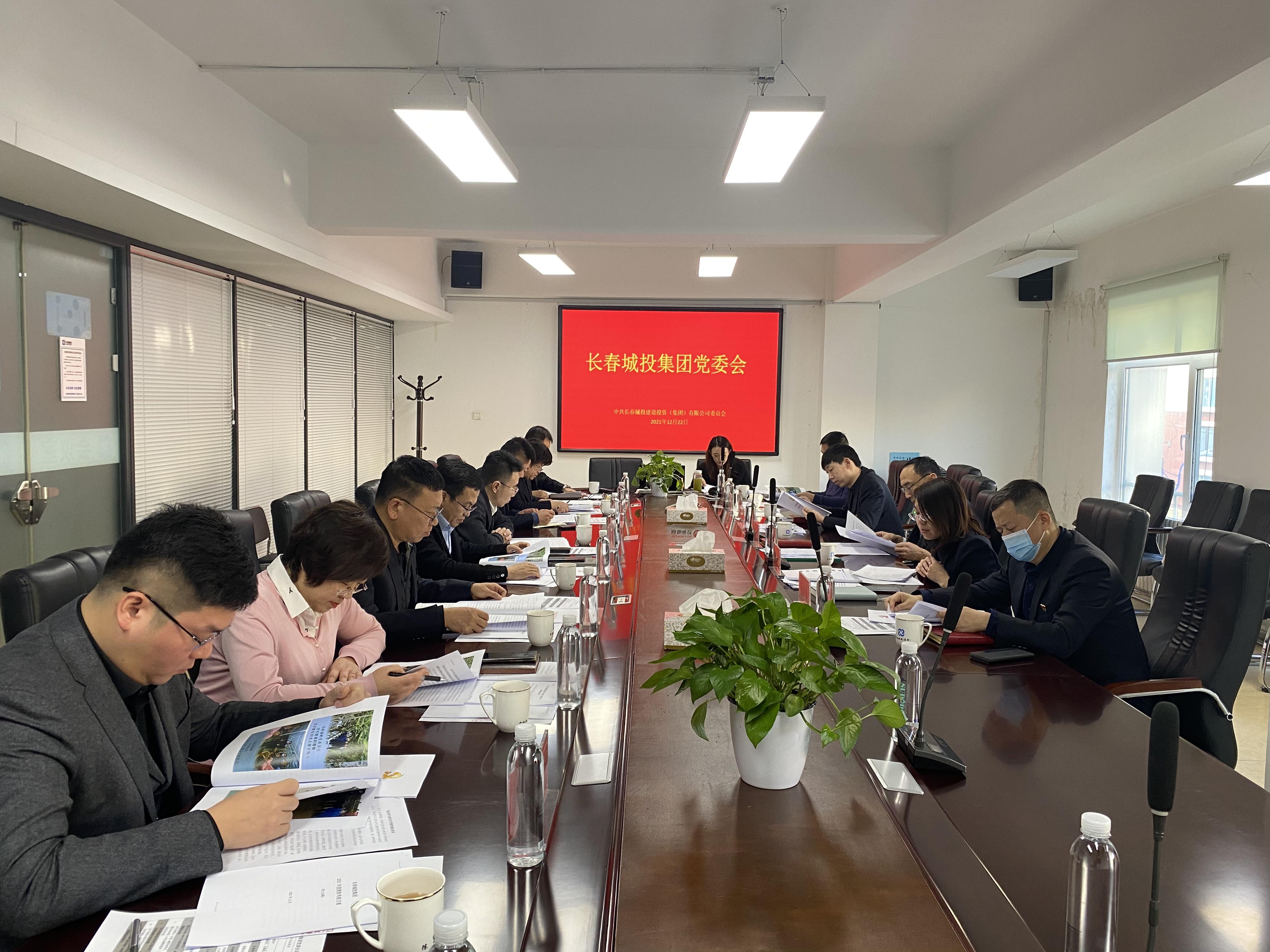 首页| J9集团国际站官方网站