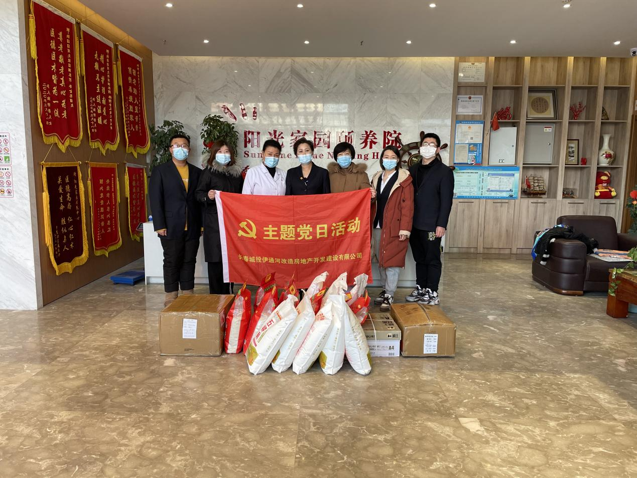 首页| J9集团国际站官方网站