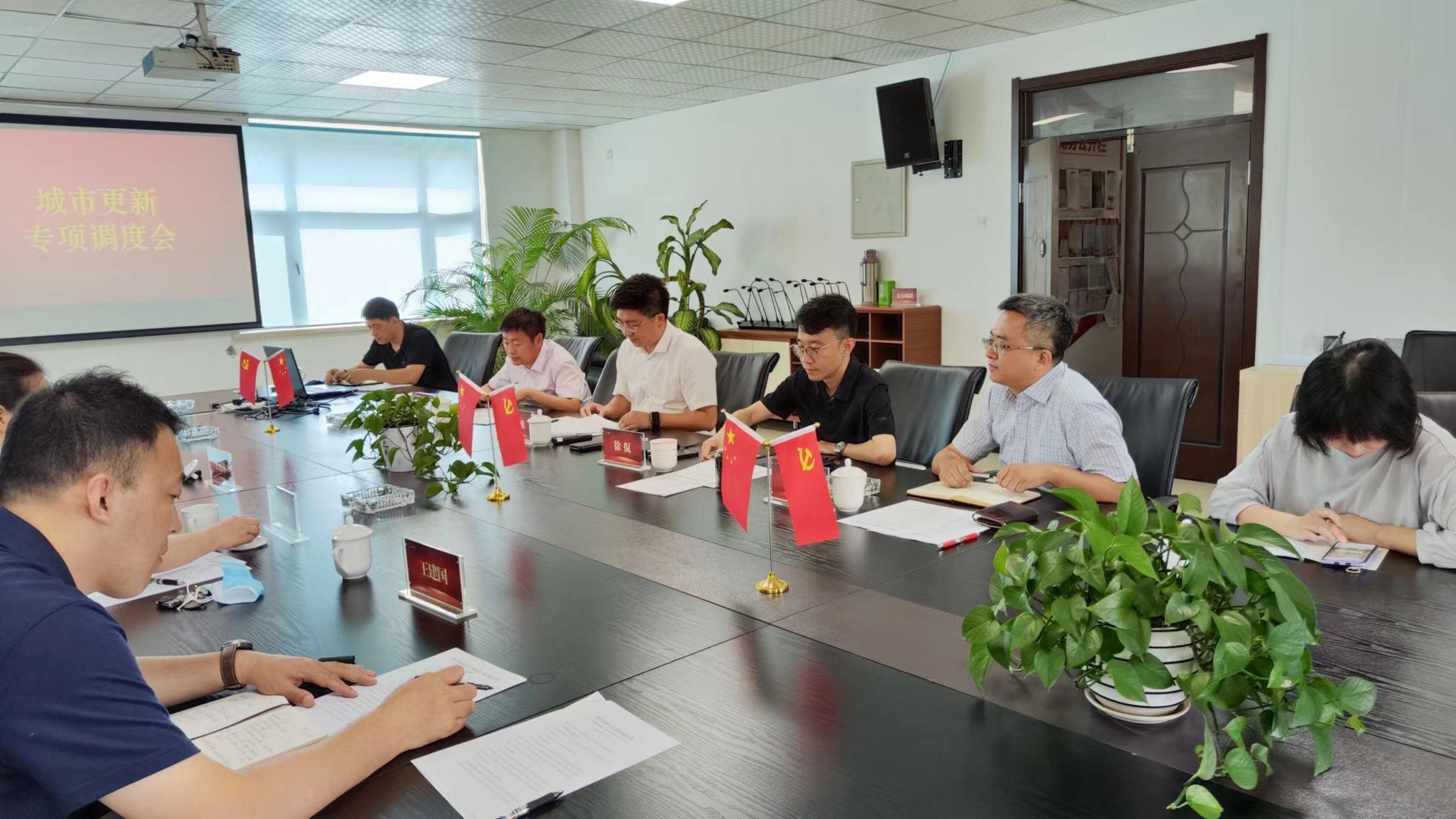 首页| J9集团国际站官方网站