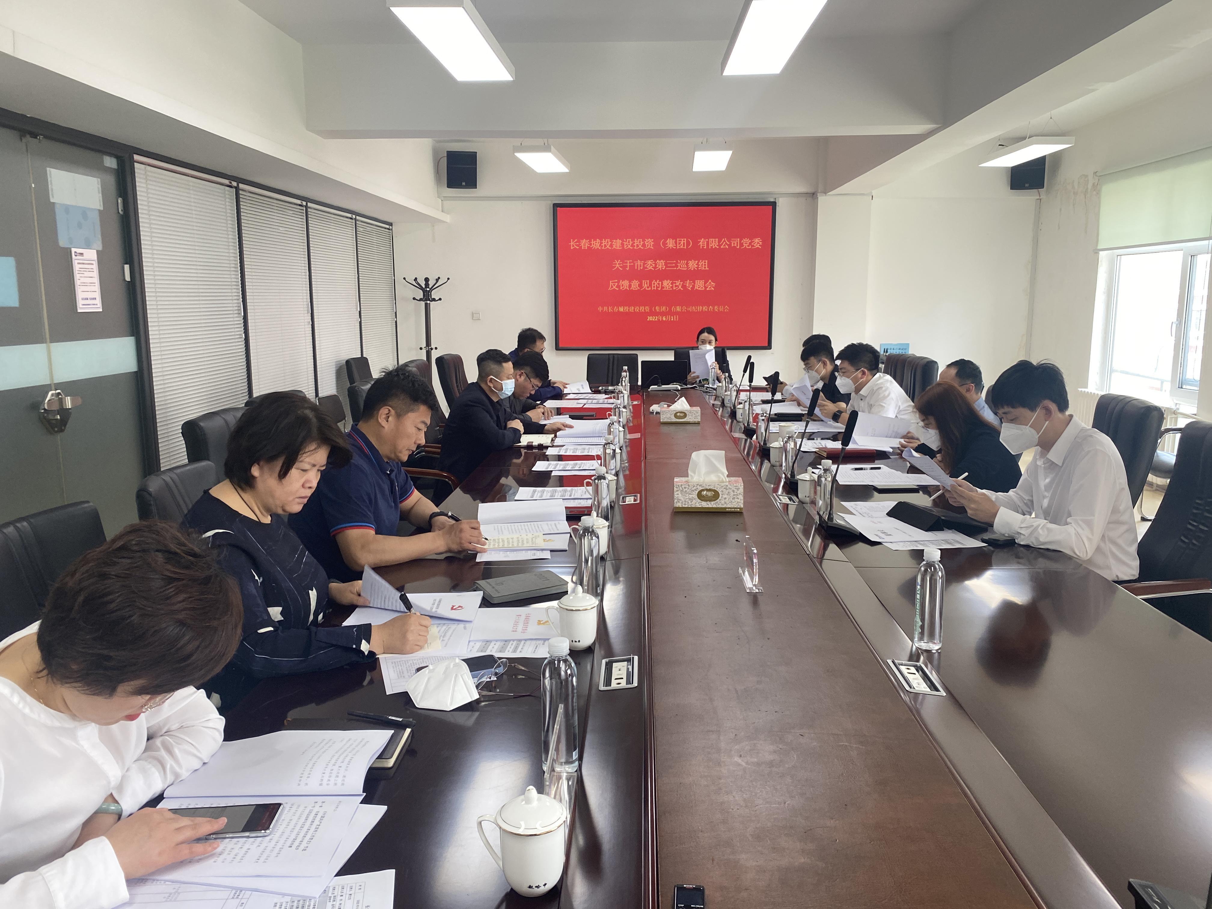 首页| J9集团国际站官方网站
