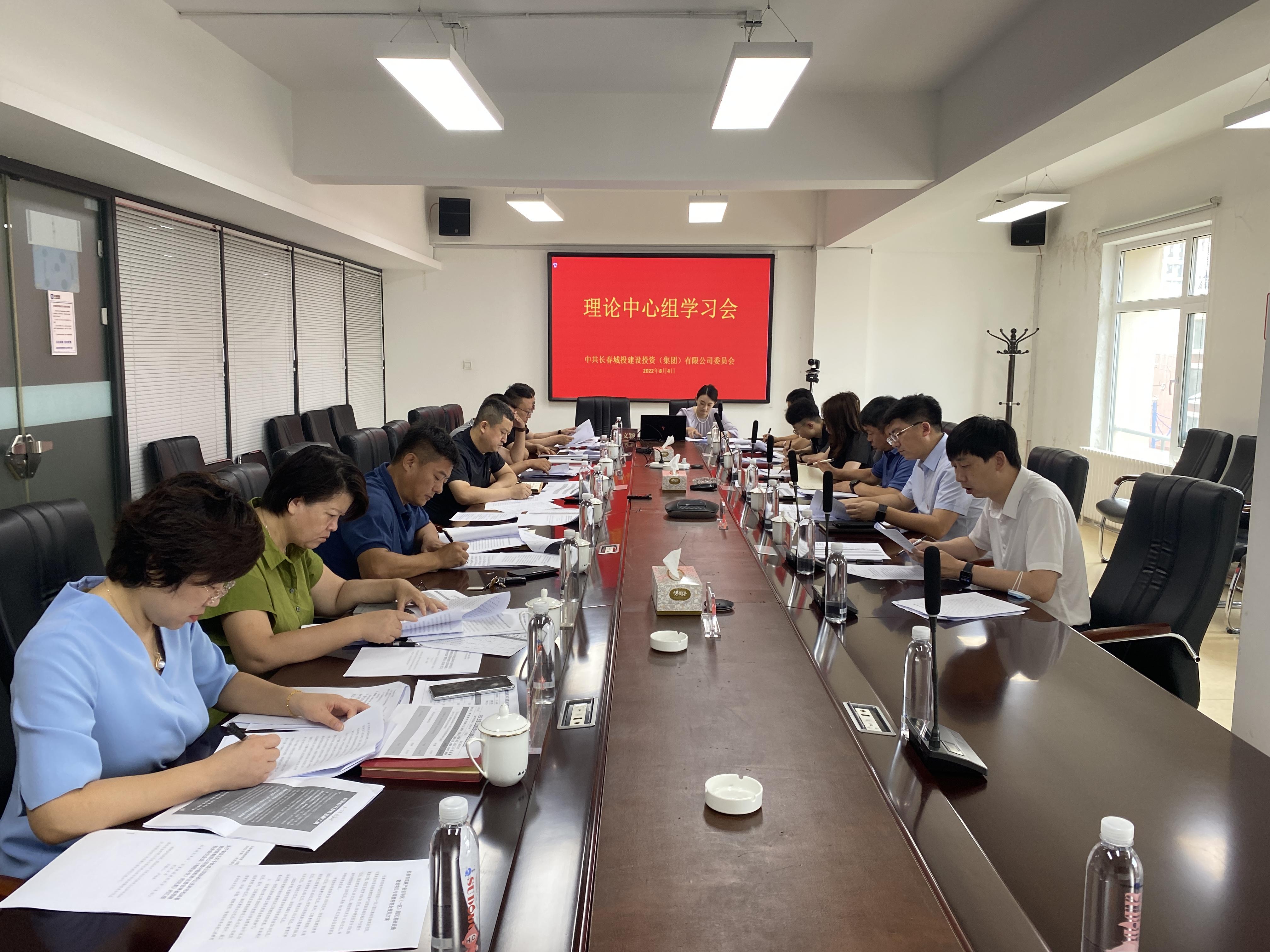首页| J9集团国际站官方网站