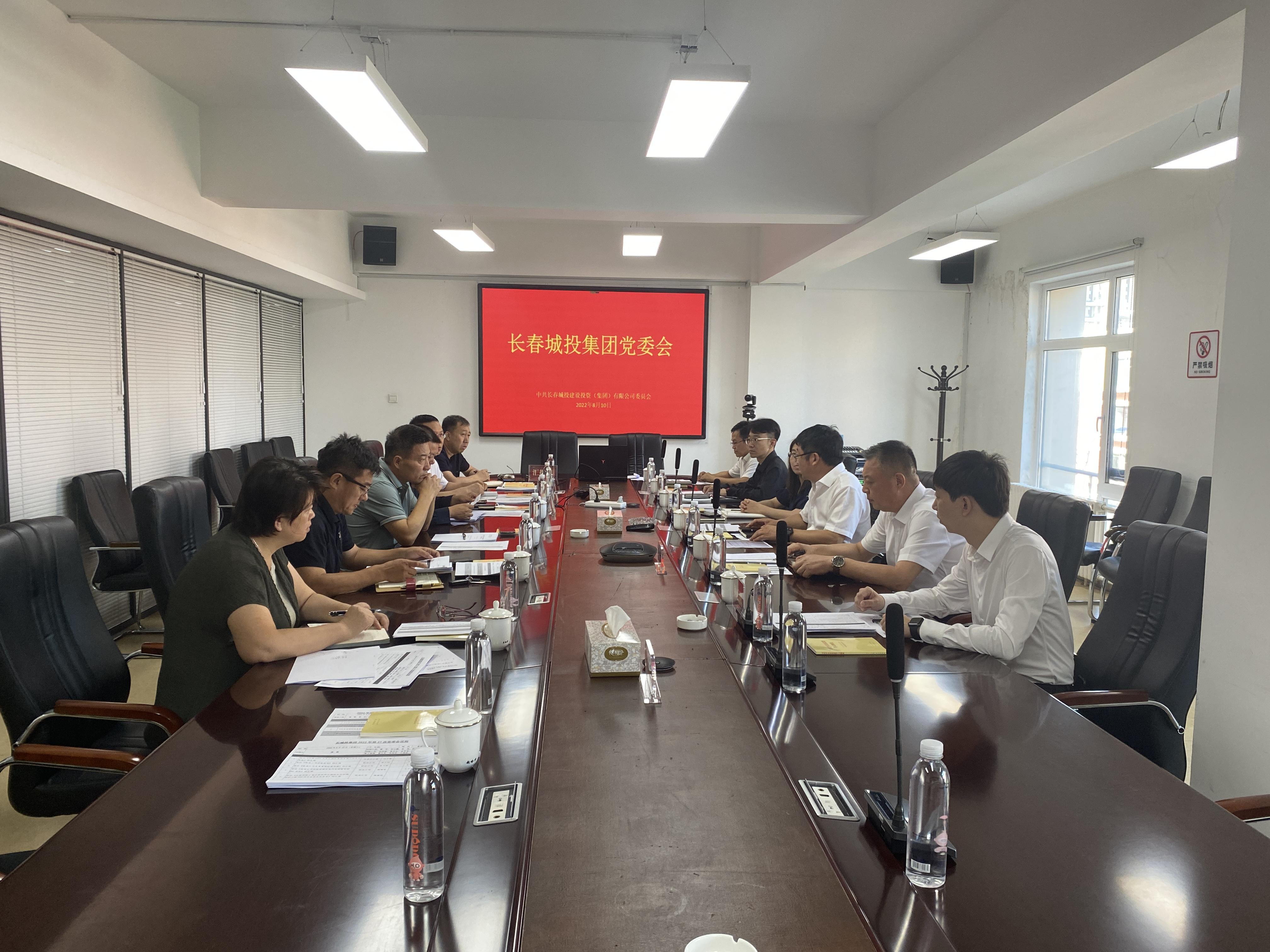 首页| J9集团国际站官方网站
