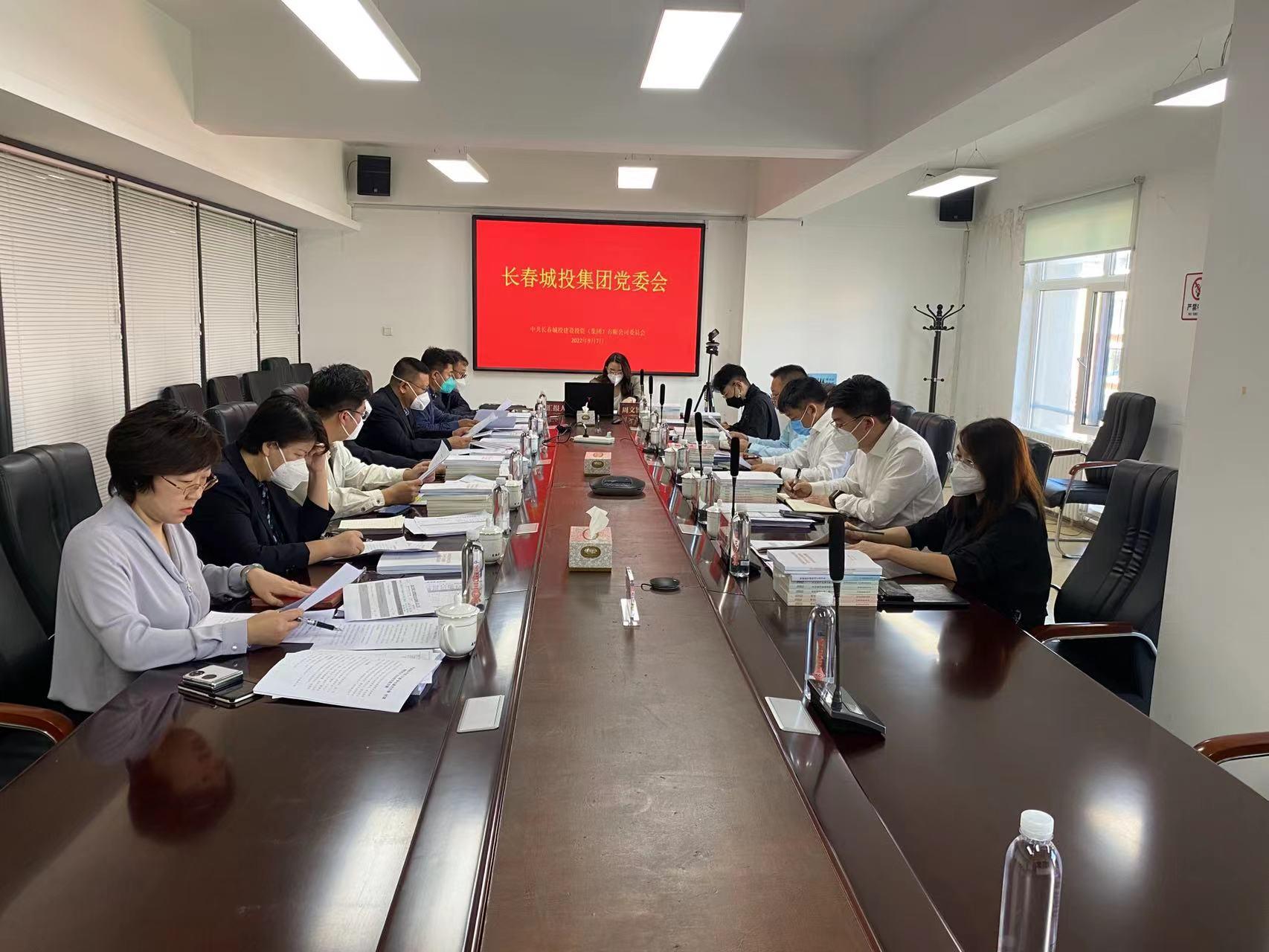 首页| J9集团国际站官方网站