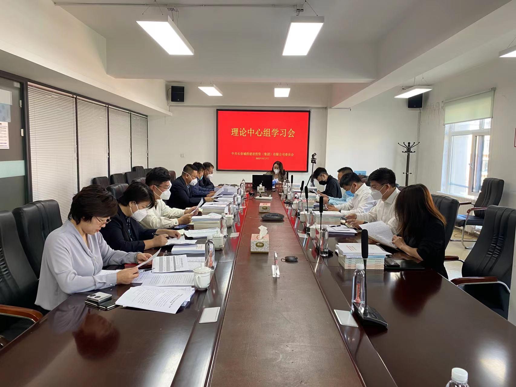 首页| J9集团国际站官方网站