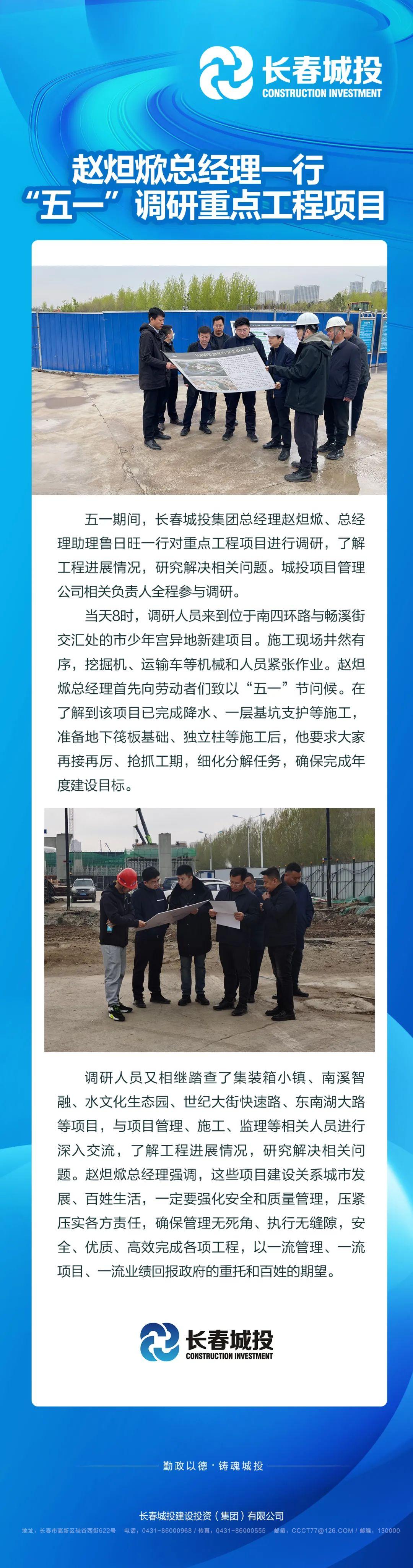 首页| J9集团国际站官方网站