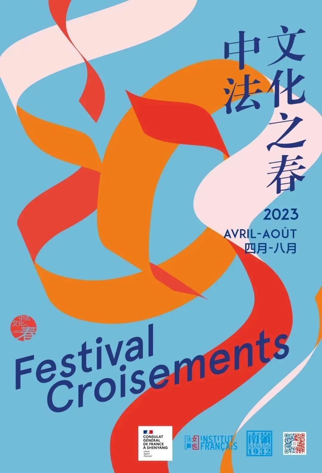 首页| J9集团国际站官方网站