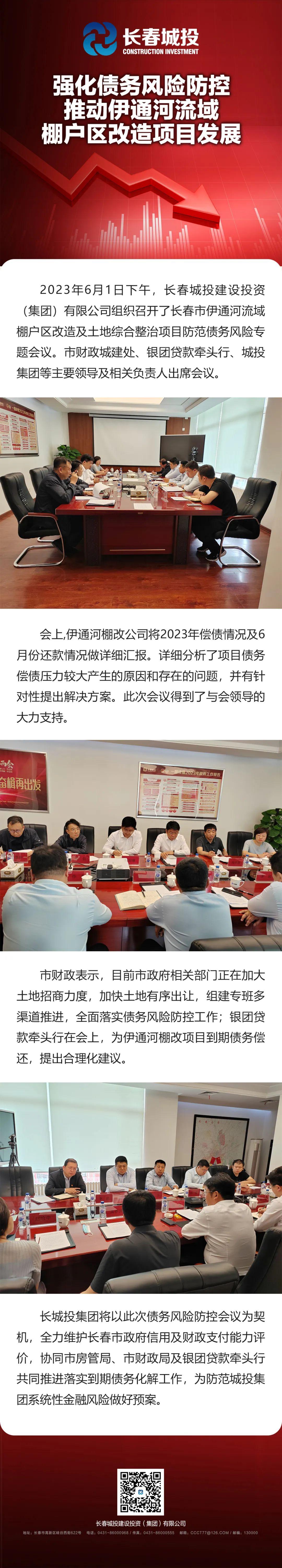 首页| J9集团国际站官方网站
