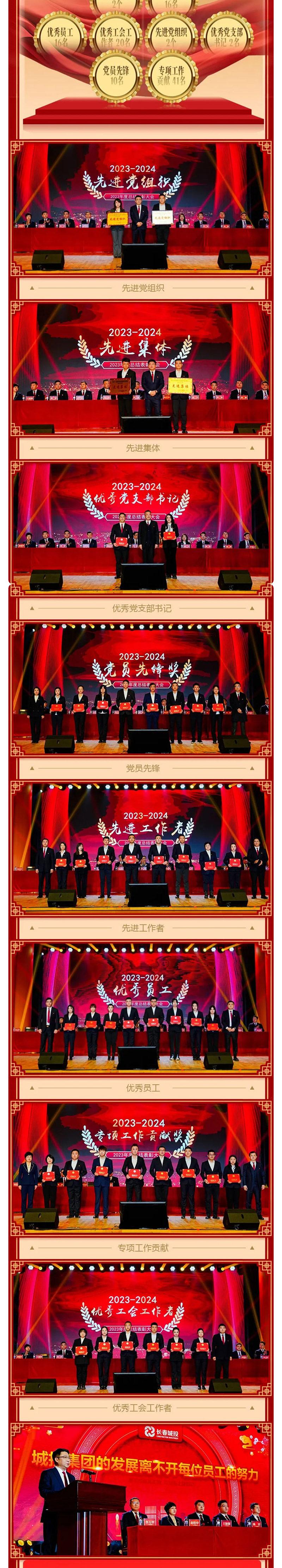 首页| J9集团国际站官方网站