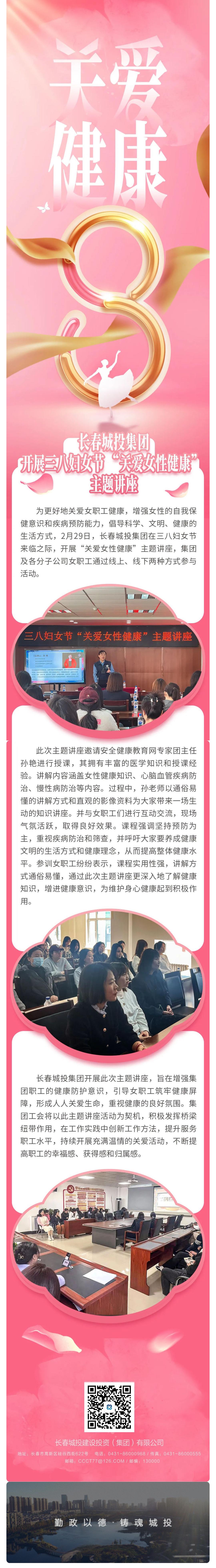 首页| J9集团国际站官方网站