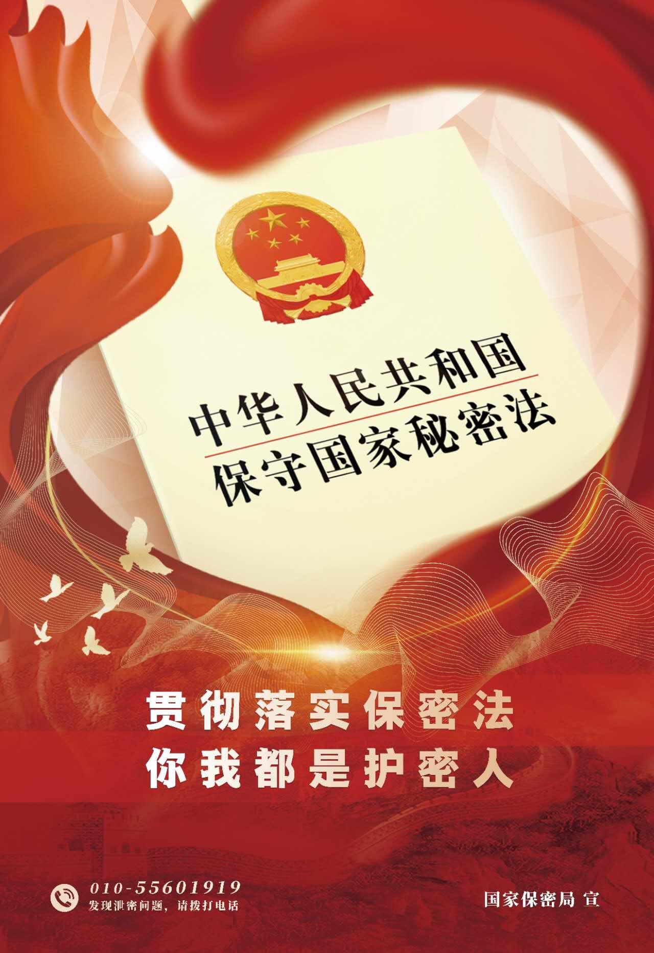 首页| J9集团国际站官方网站