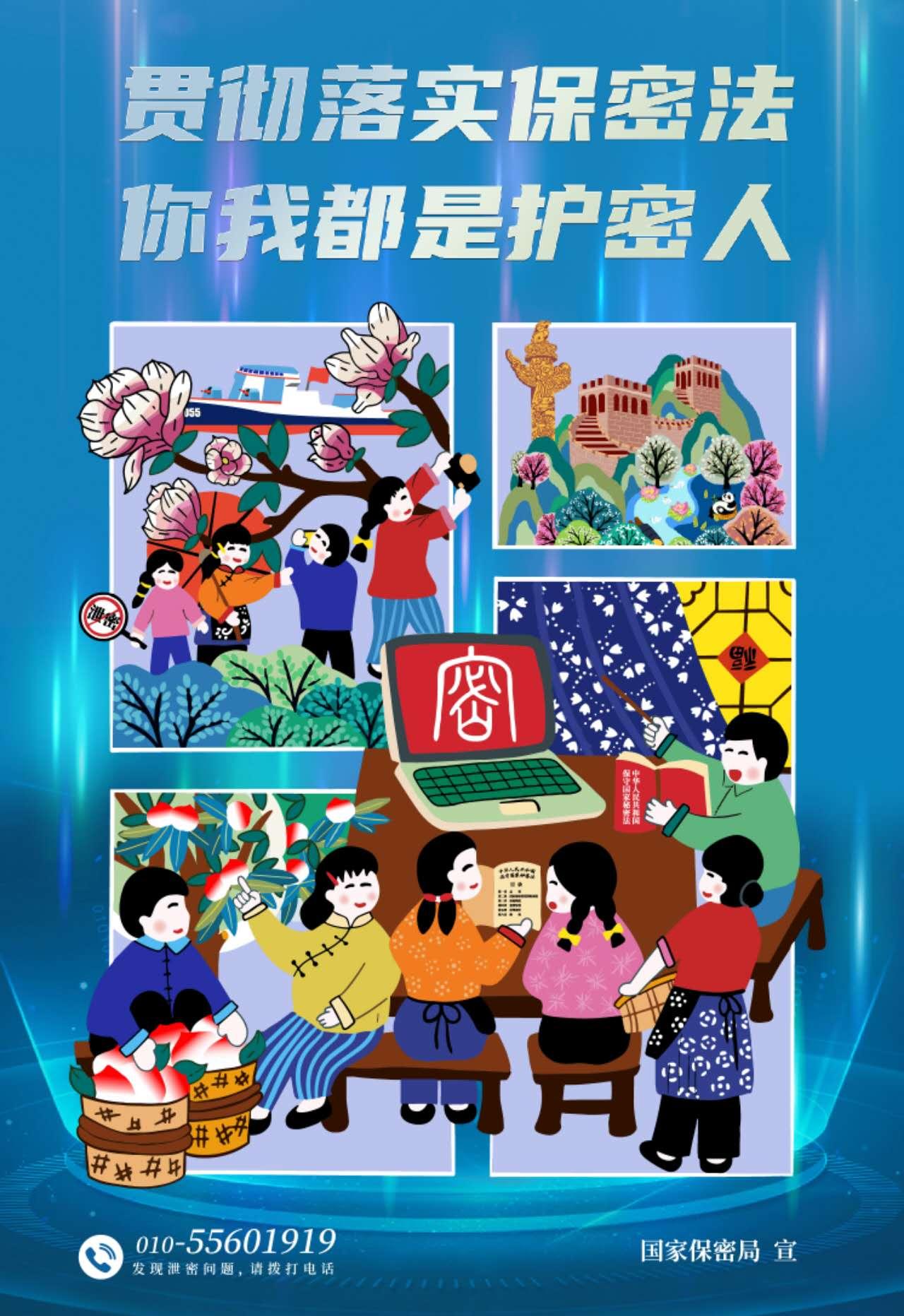 首页| J9集团国际站官方网站
